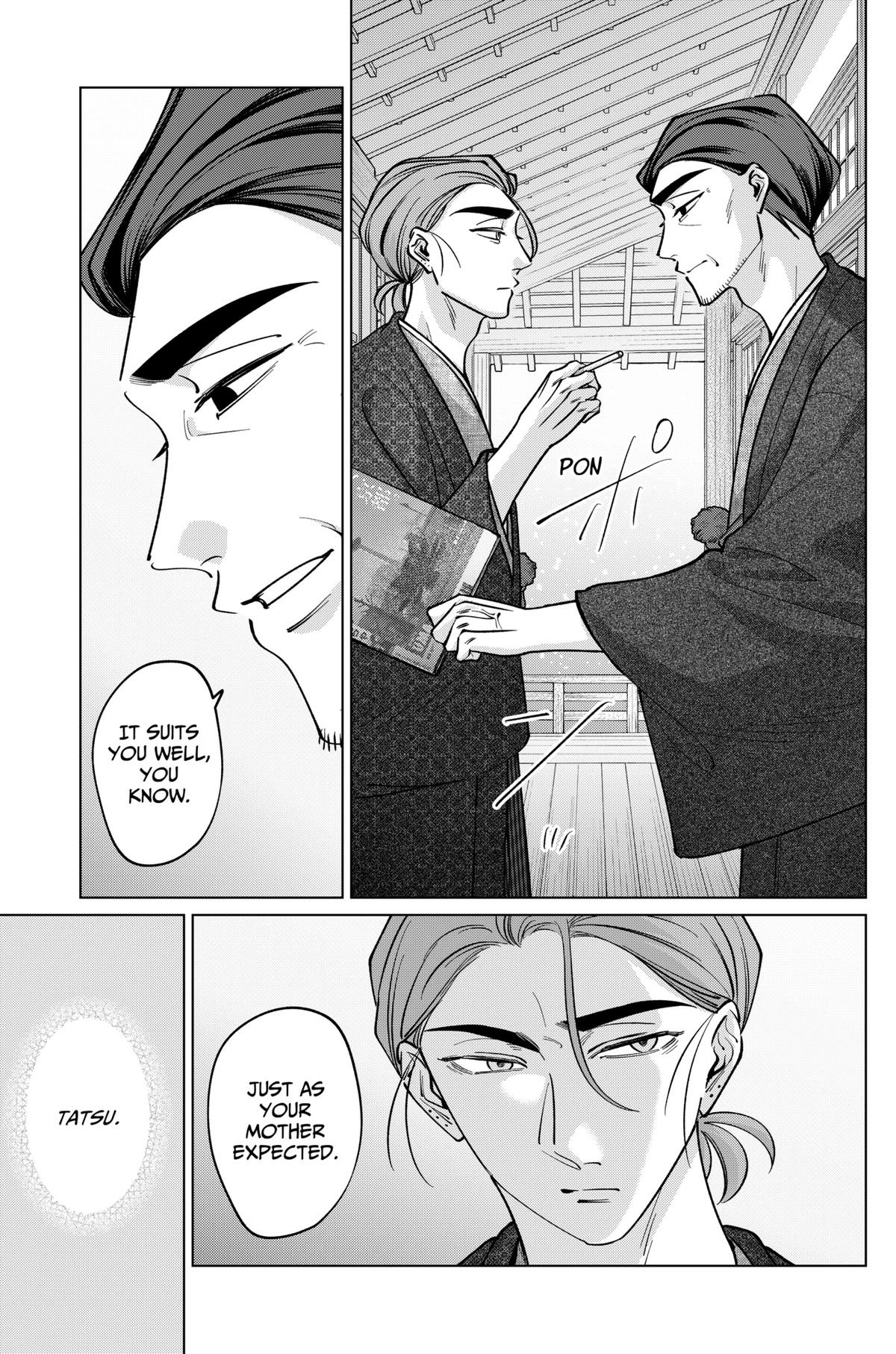 Tatsuki to Tamaki Chapter 28 page 13 - 
