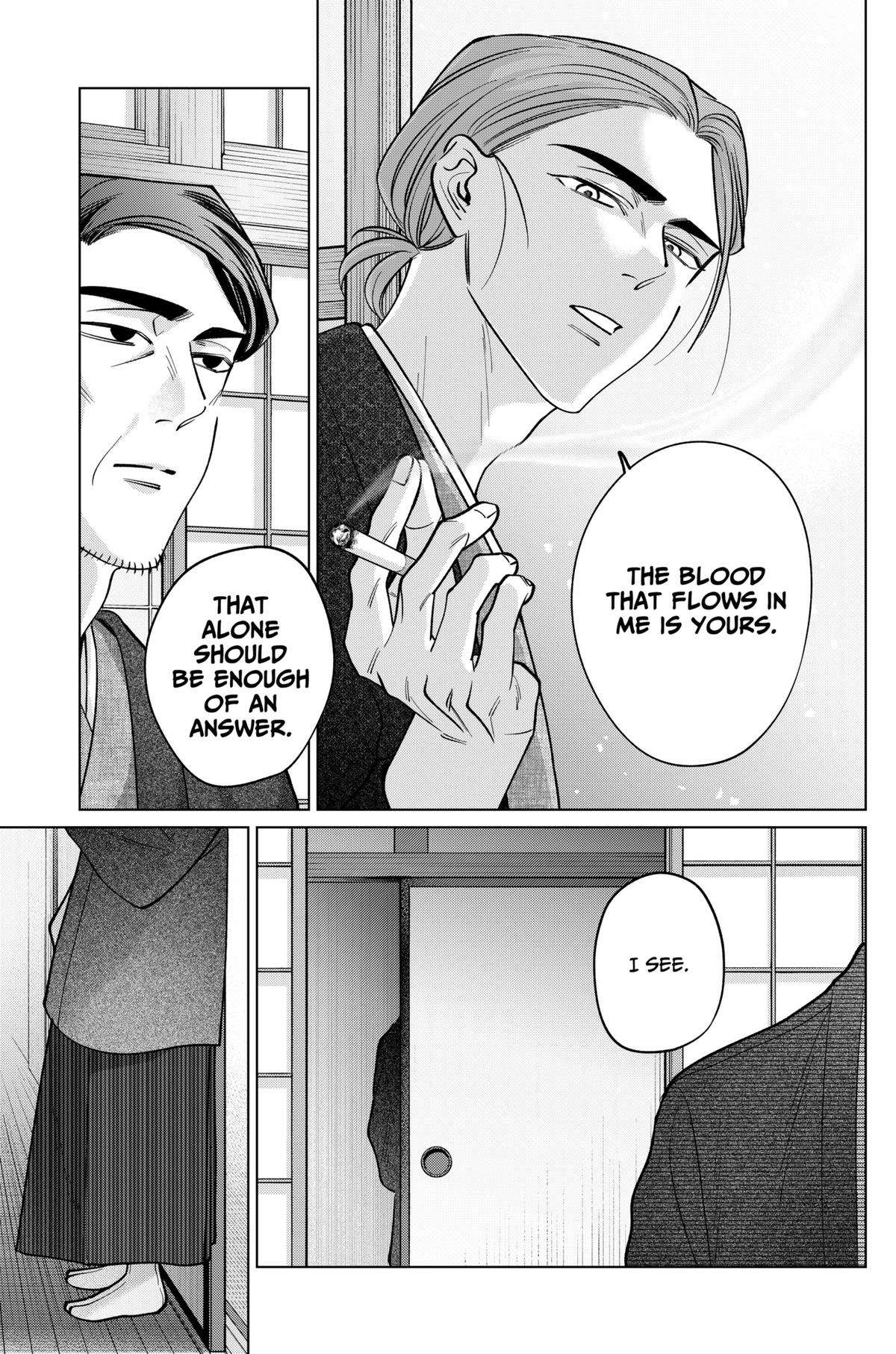 Tatsuki to Tamaki Chapter 28 page 17 - 