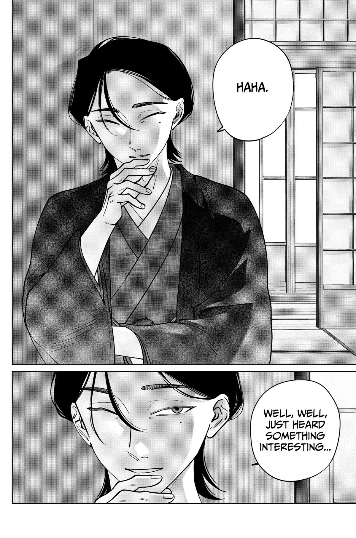 Tatsuki to Tamaki Chapter 28 page 18 - 