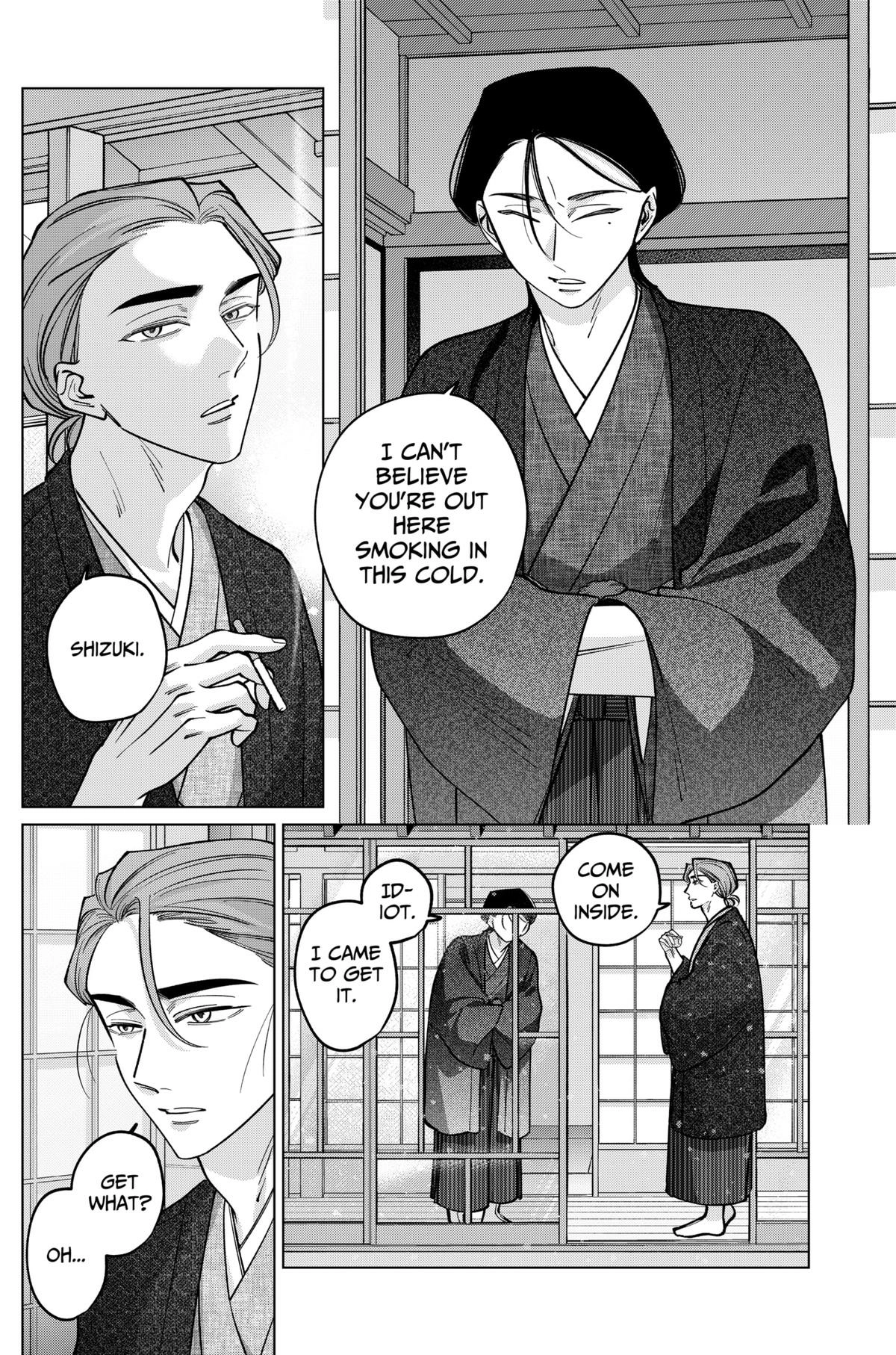 Tatsuki to Tamaki Chapter 29 page 2 - 