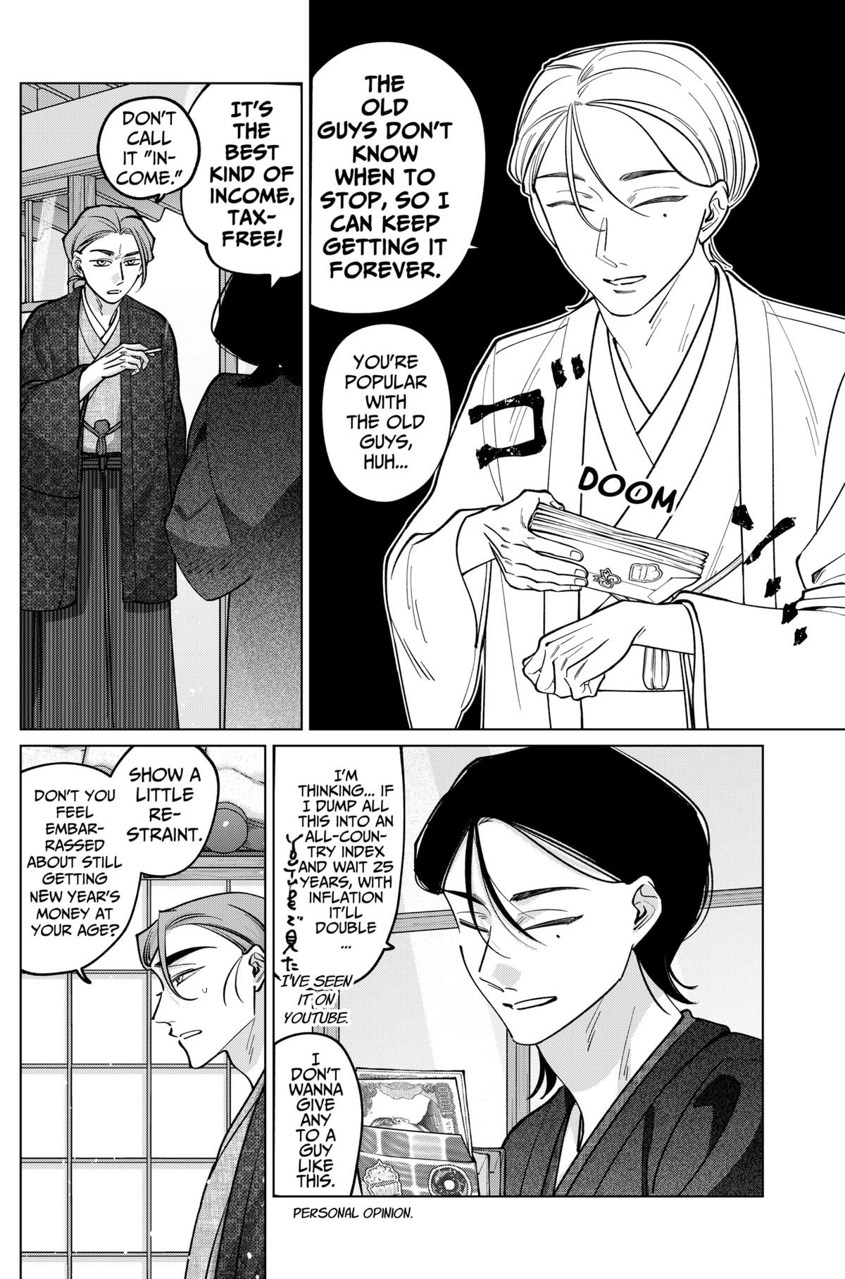 Tatsuki to Tamaki Chapter 29 page 4 - 