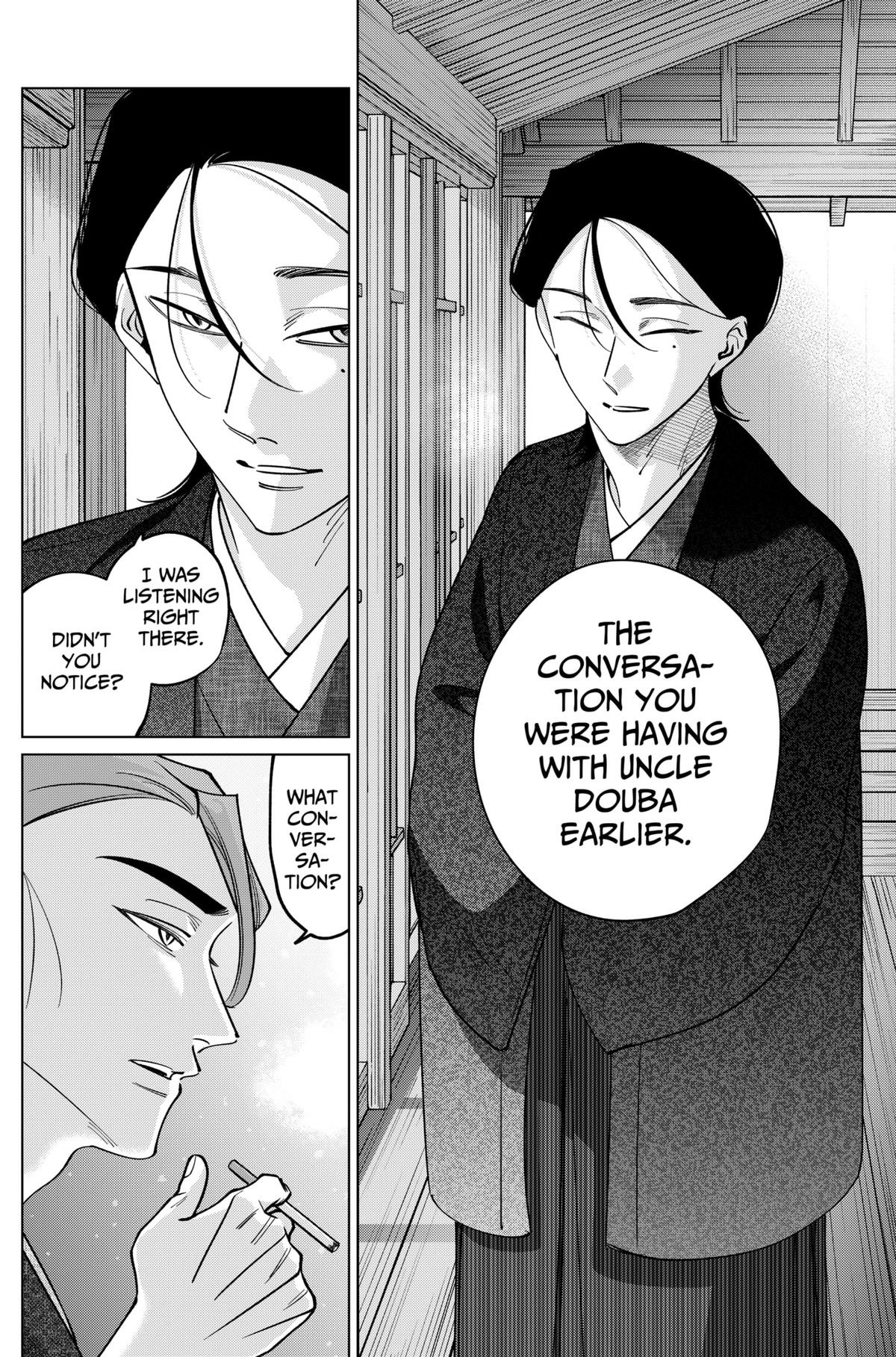 Tatsuki to Tamaki Chapter 29 page 6 - 