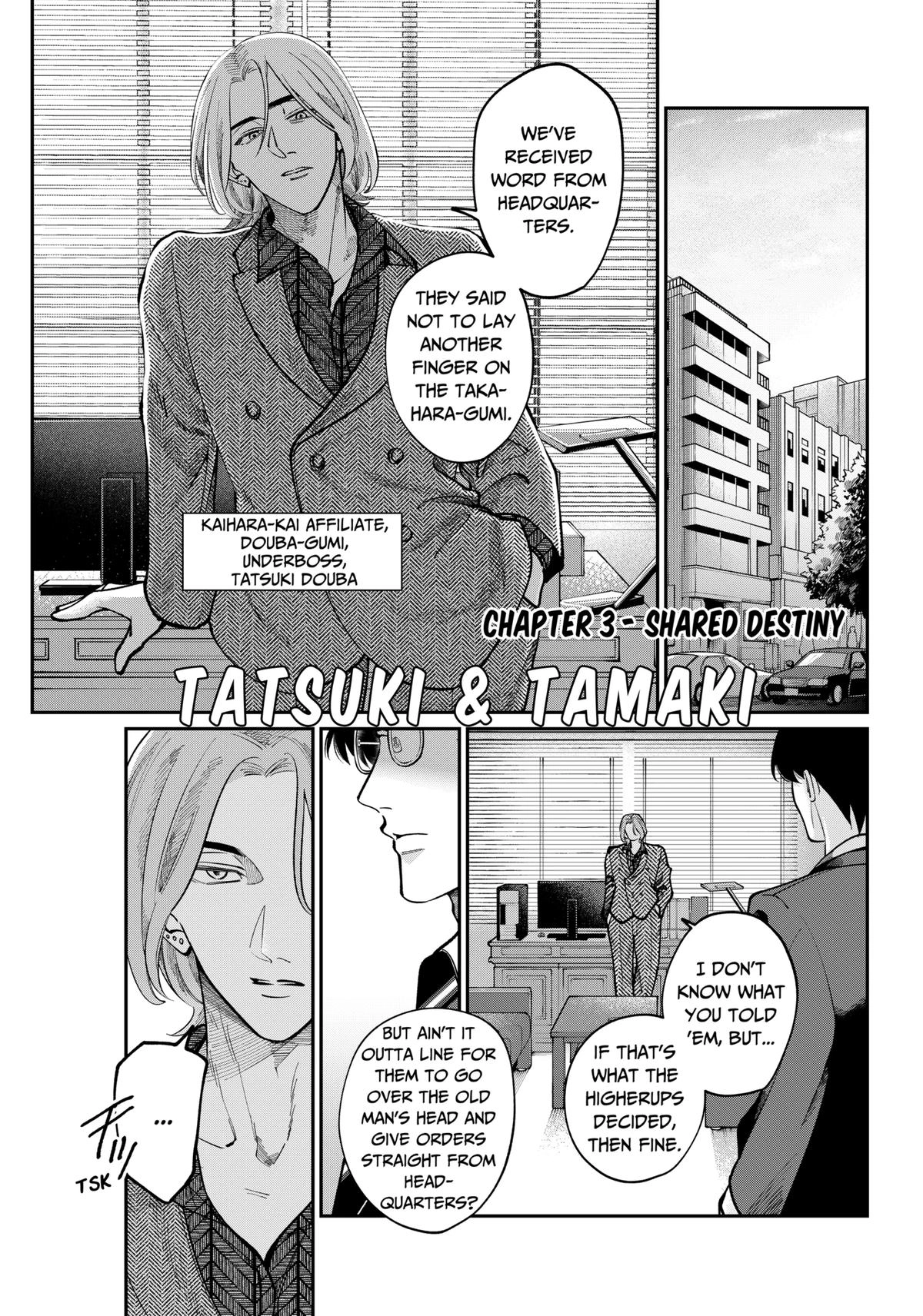 Tatsuki to Tamaki Chapter 3 page 1 - 