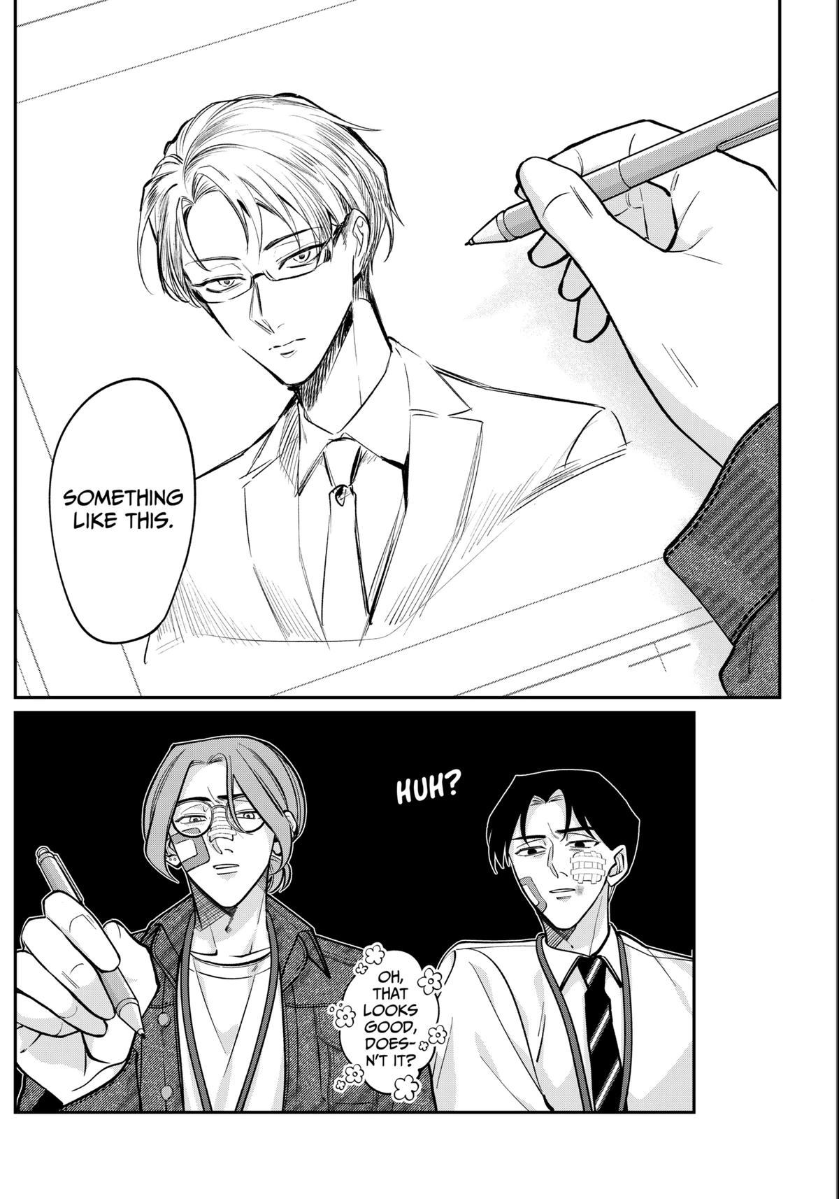 Tatsuki to Tamaki Chapter 3 page 16 - 
