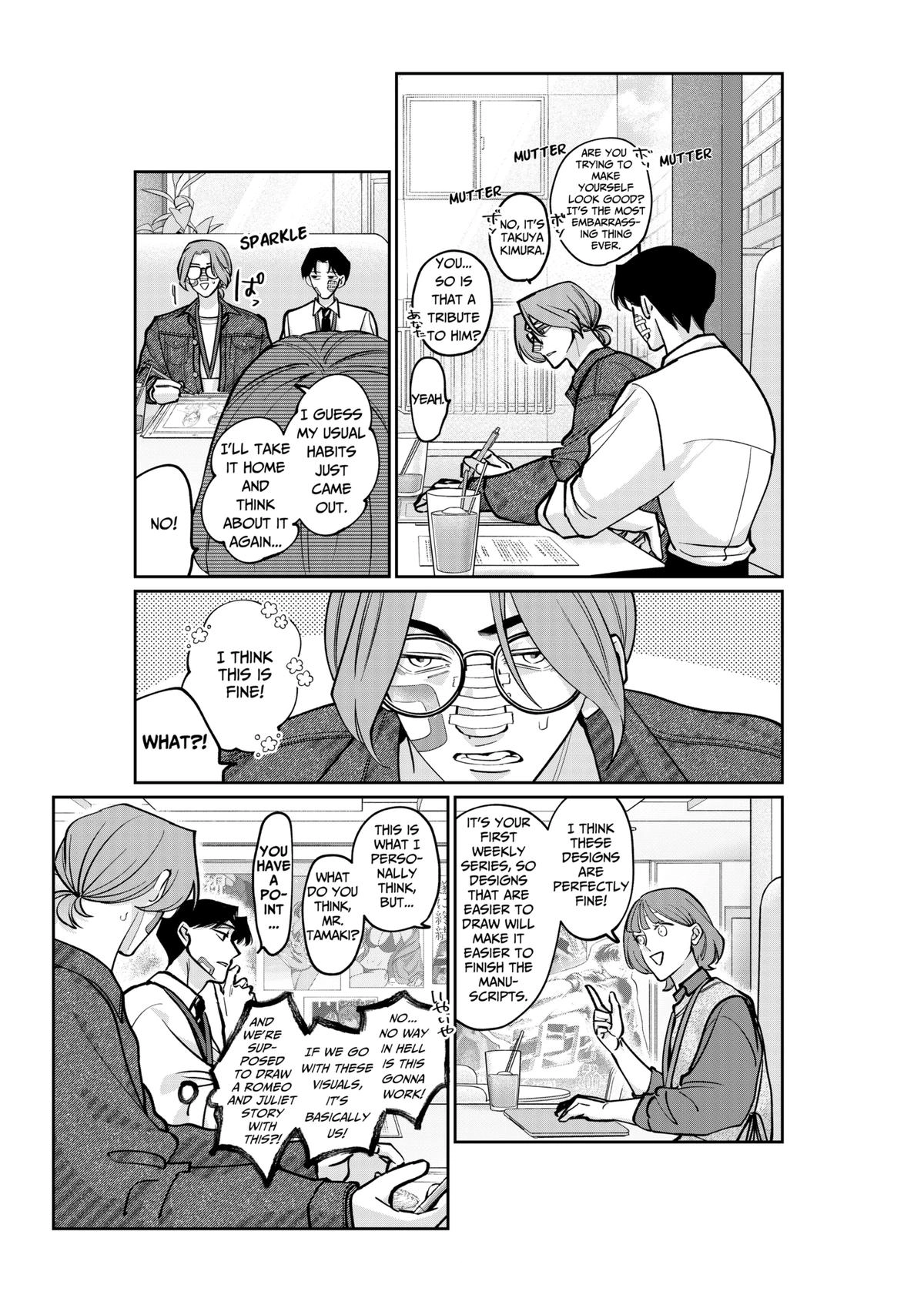 Tatsuki to Tamaki Chapter 3 page 19 - 