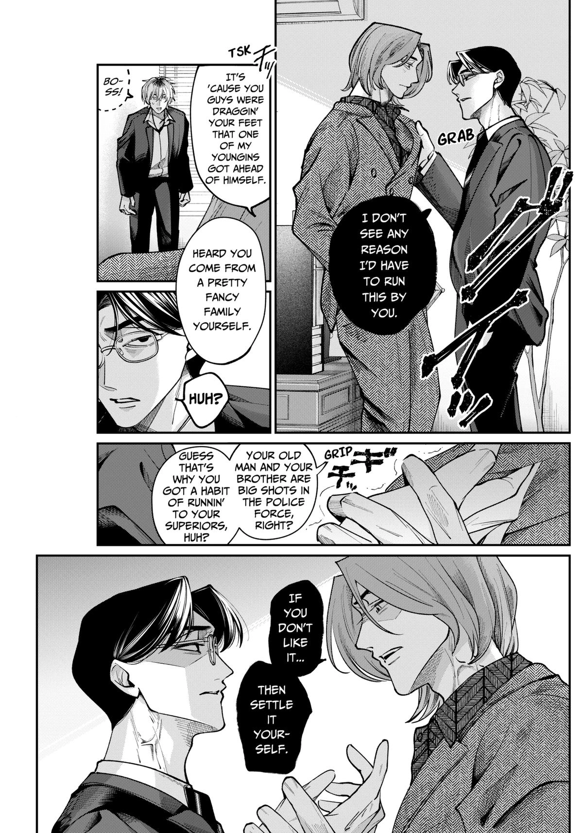 Tatsuki to Tamaki Chapter 3 page 3 - 