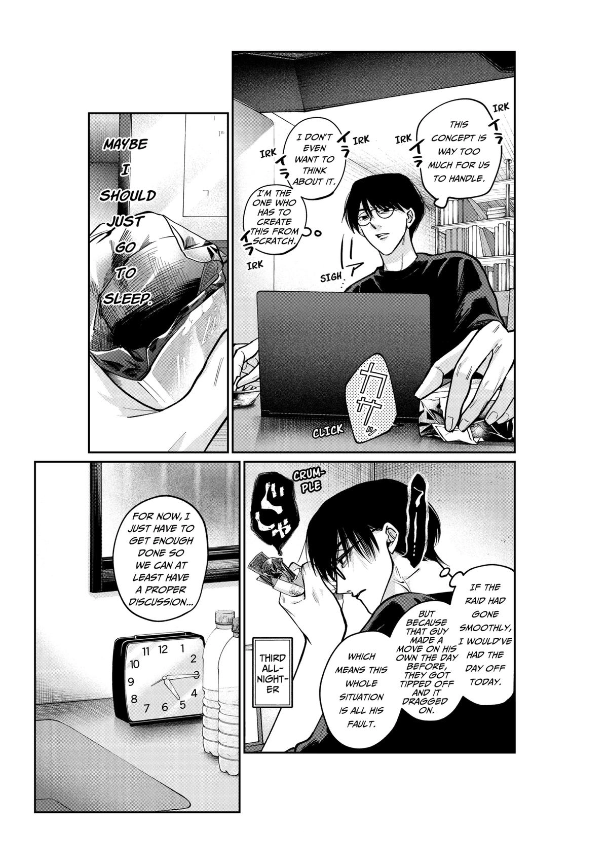 Tatsuki to Tamaki Chapter 3 page 9 - 