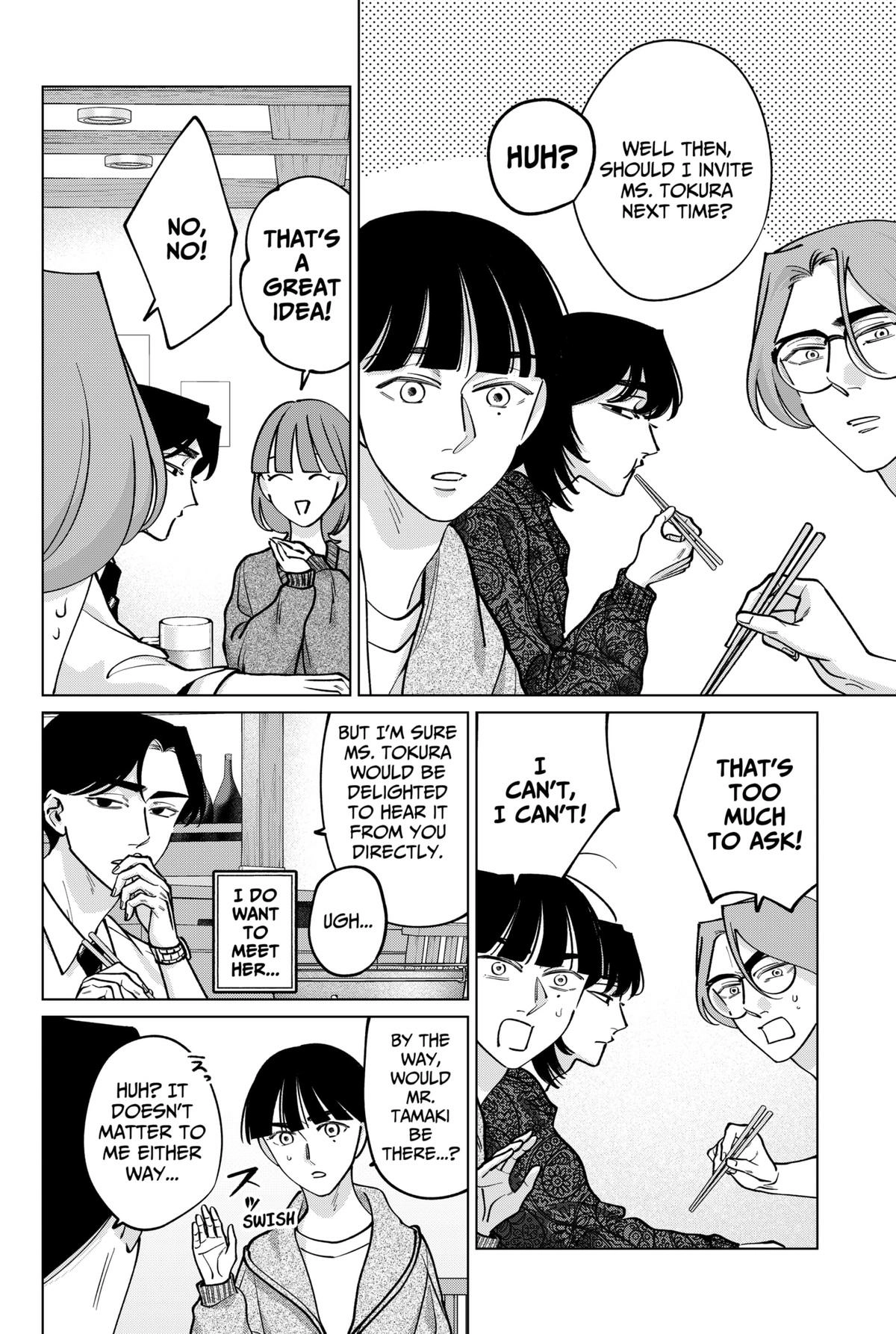 Tatsuki to Tamaki Chapter 30 page 12 - 