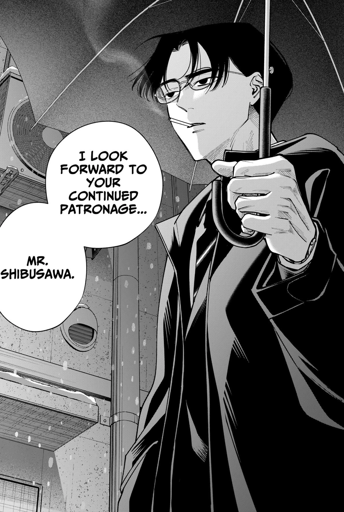 Tatsuki to Tamaki Chapter 30 page 18 - 
