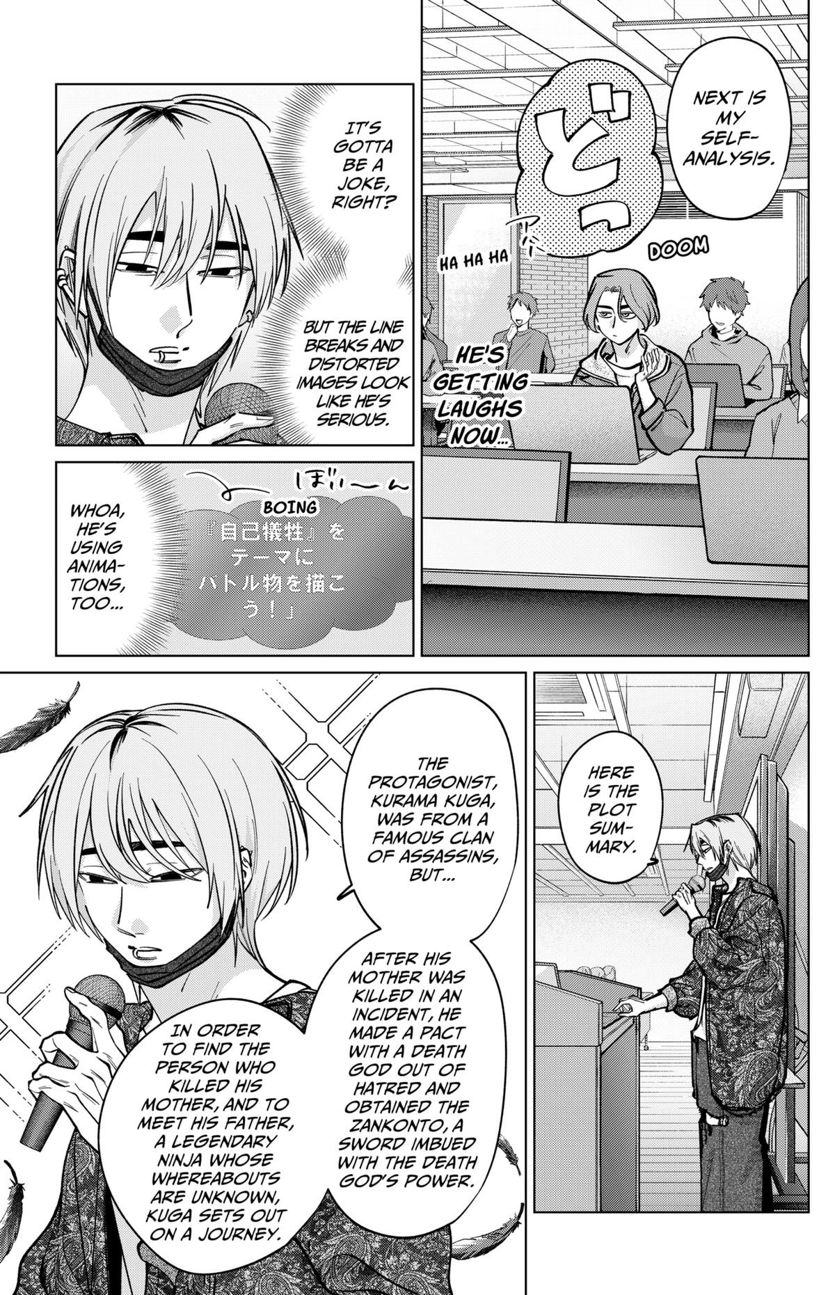 Tatsuki to Tamaki Chapter 31 page 14 - 