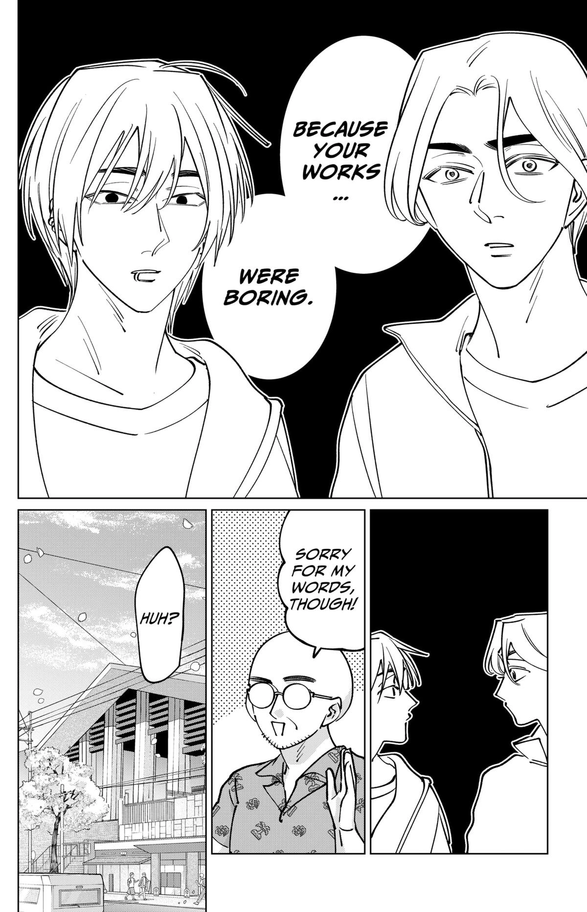 Tatsuki to Tamaki Chapter 31 page 19 - 