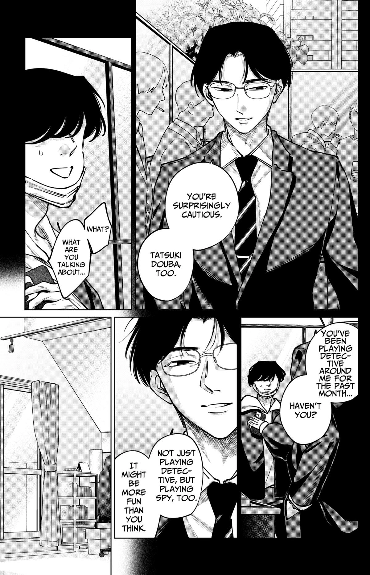 Tatsuki to Tamaki Chapter 31 page 4 - 