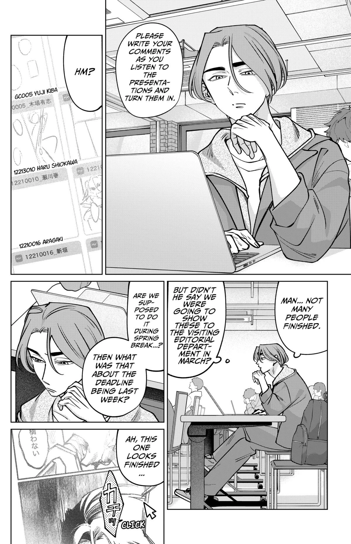 Tatsuki to Tamaki Chapter 31 page 9 - 