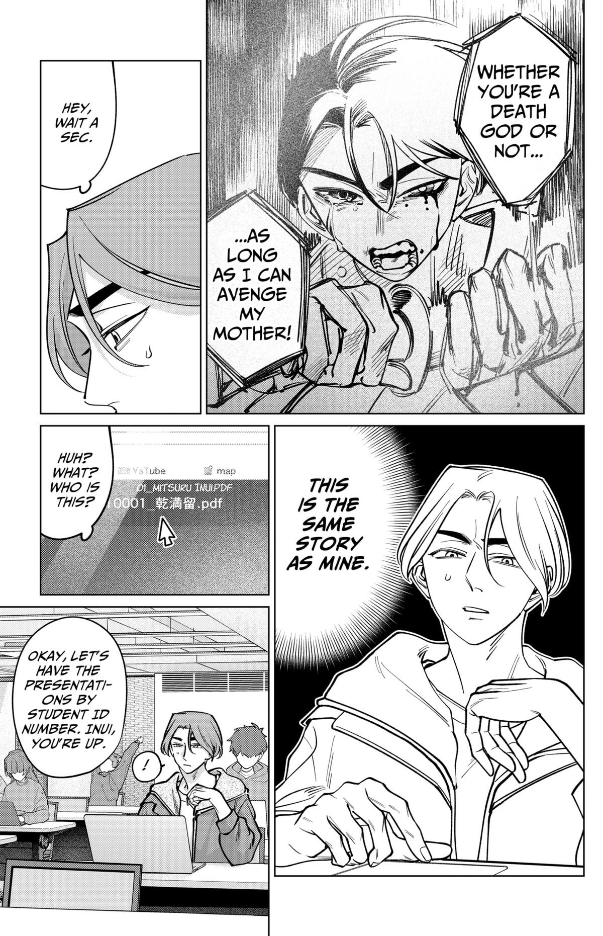 Tatsuki to Tamaki Chapter 31 page 10 - 
