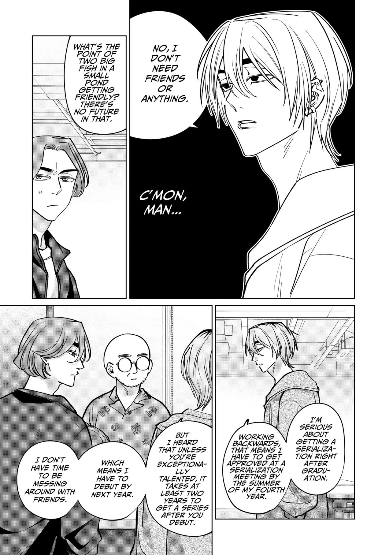 Tatsuki to Tamaki Chapter 32 page 7 - 