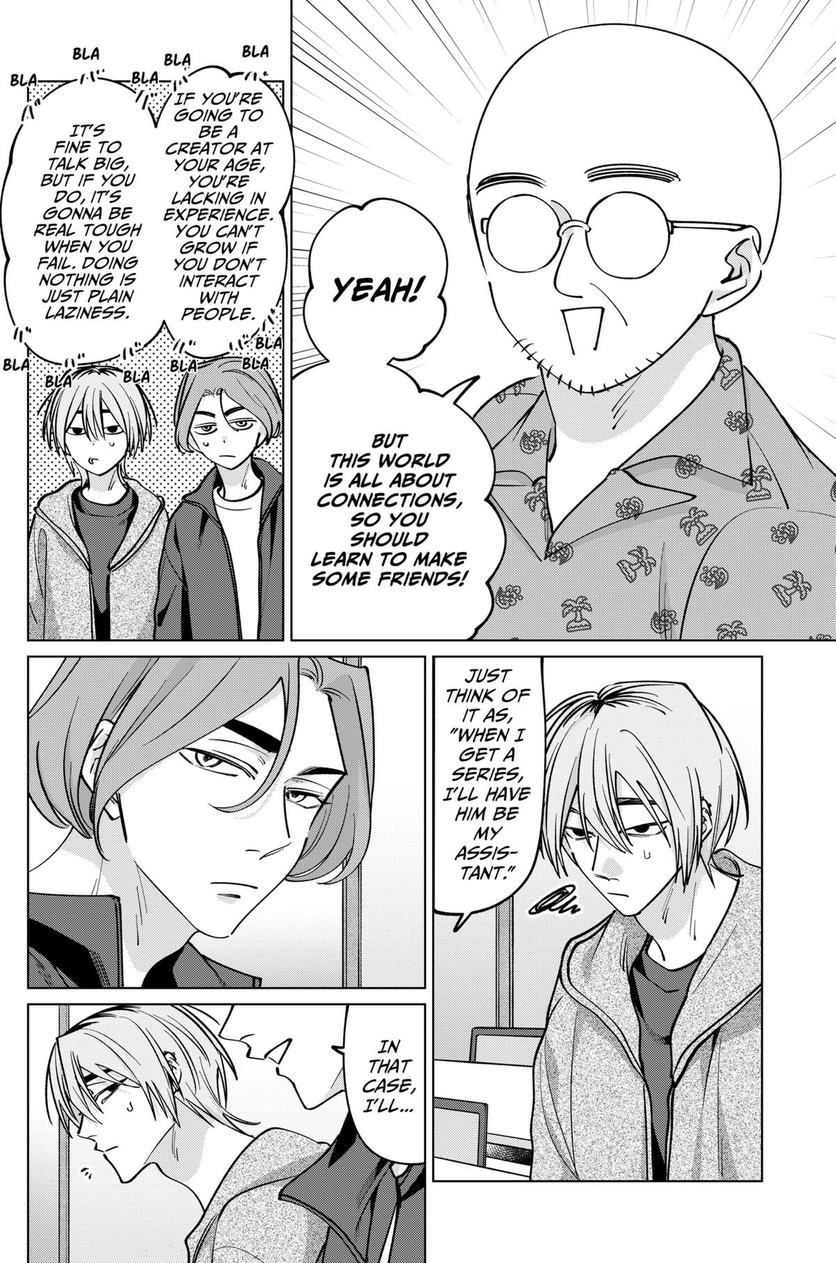 Tatsuki to Tamaki Chapter 32 page 8 - 