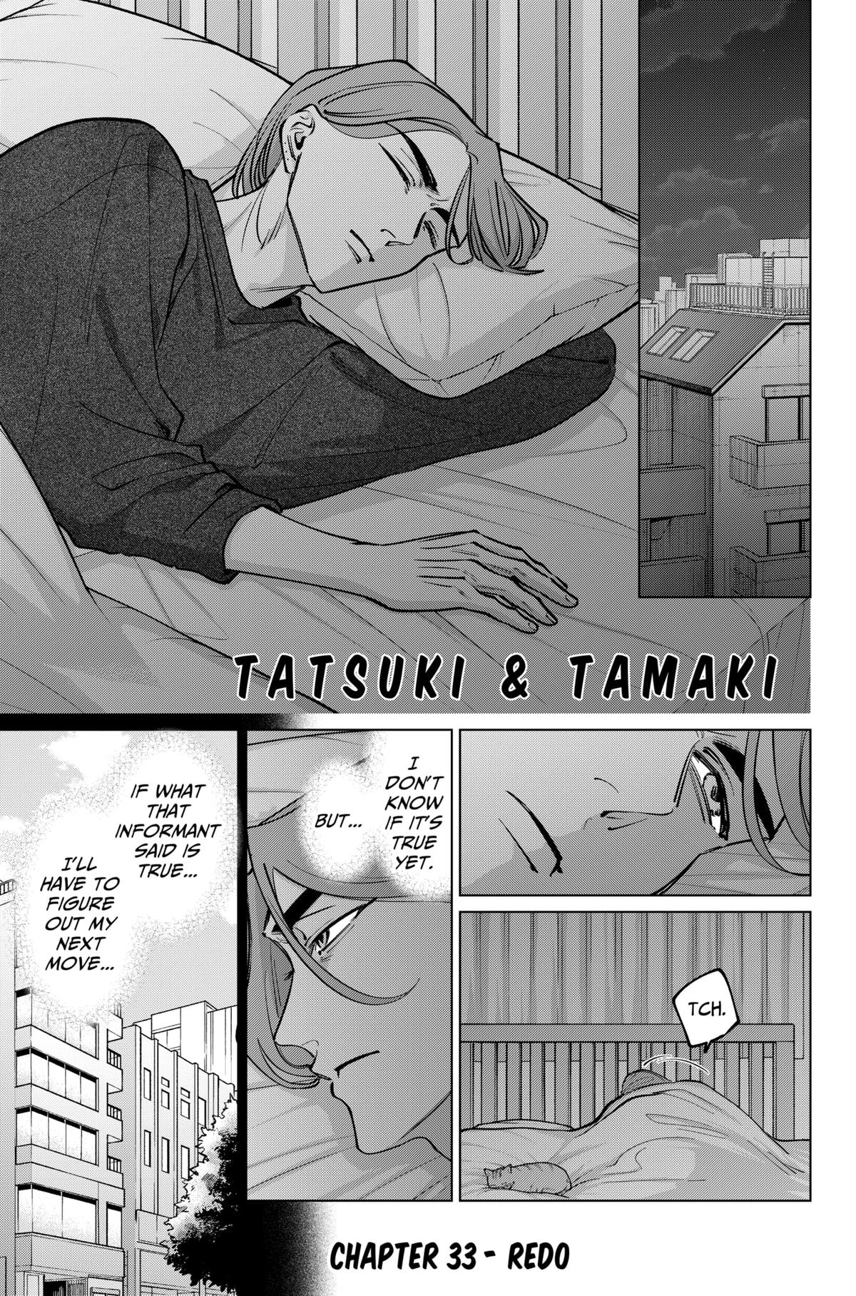 Tatsuki to Tamaki Chapter 33 page 1 - 