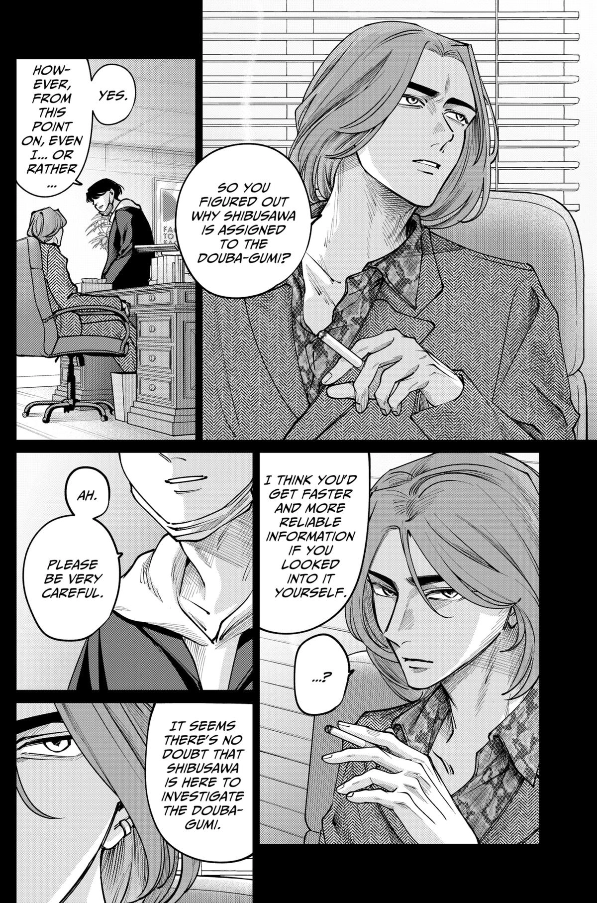 Tatsuki to Tamaki Chapter 33 page 2 - 