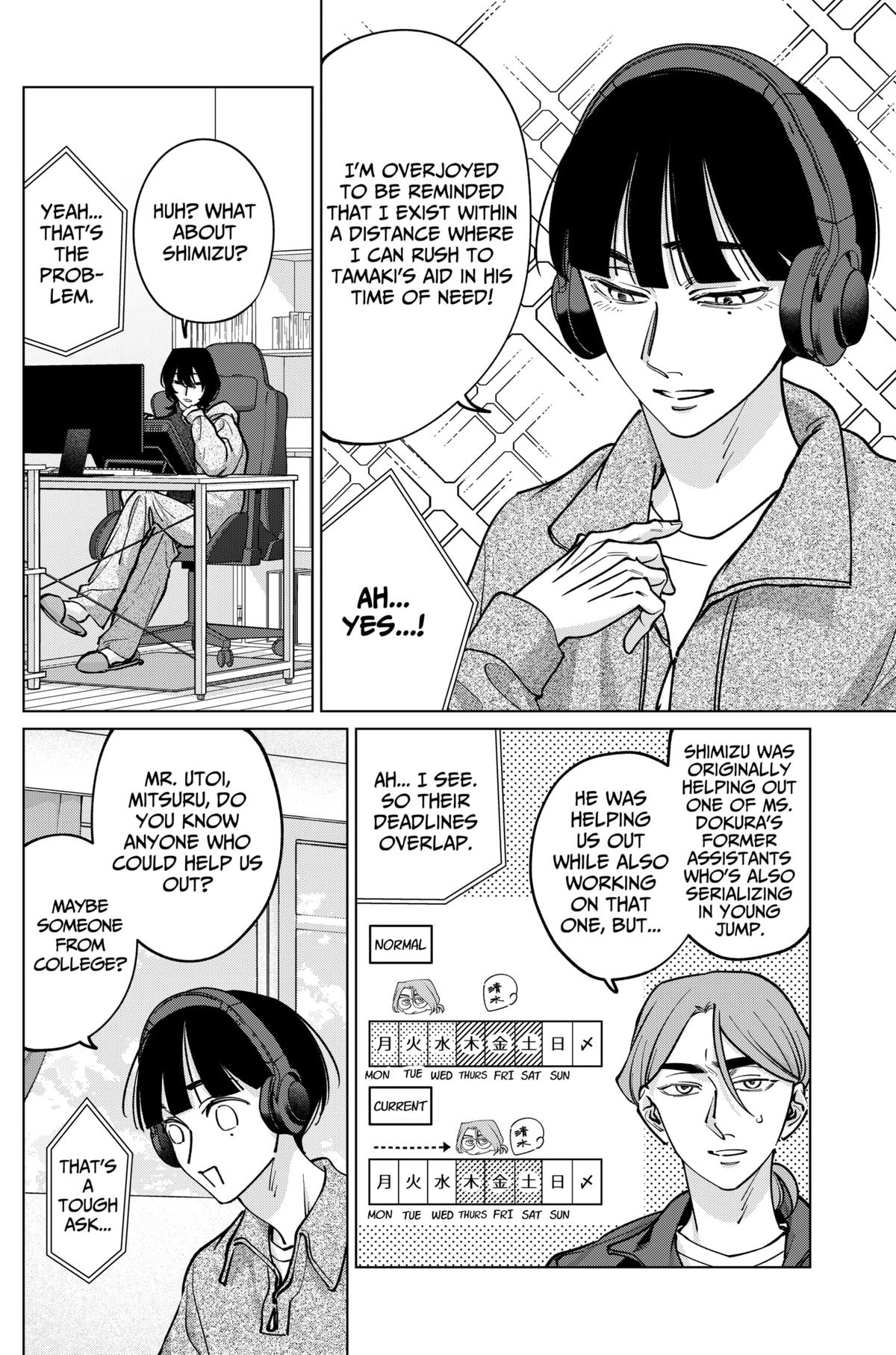 Tatsuki to Tamaki Chapter 33 page 10 - 