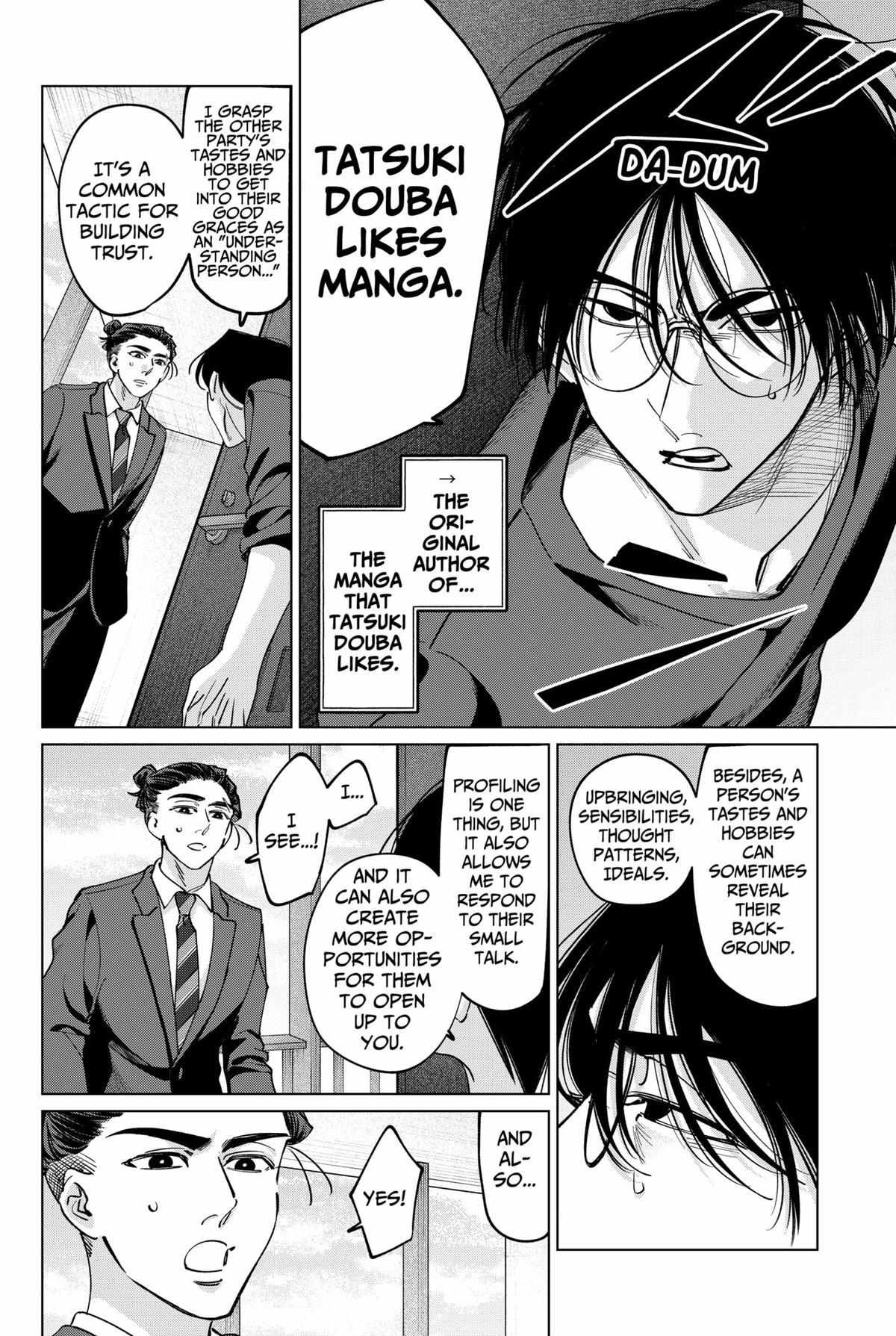 Tatsuki to Tamaki Chapter 34 page 11 - 