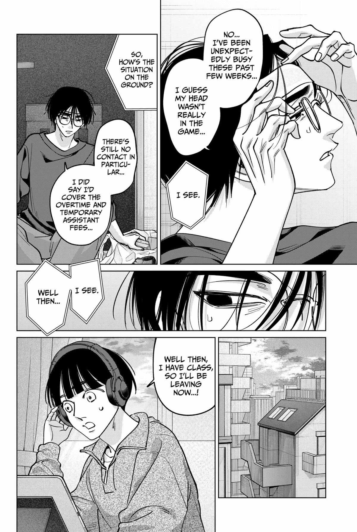 Tatsuki to Tamaki Chapter 34 page 15 - 