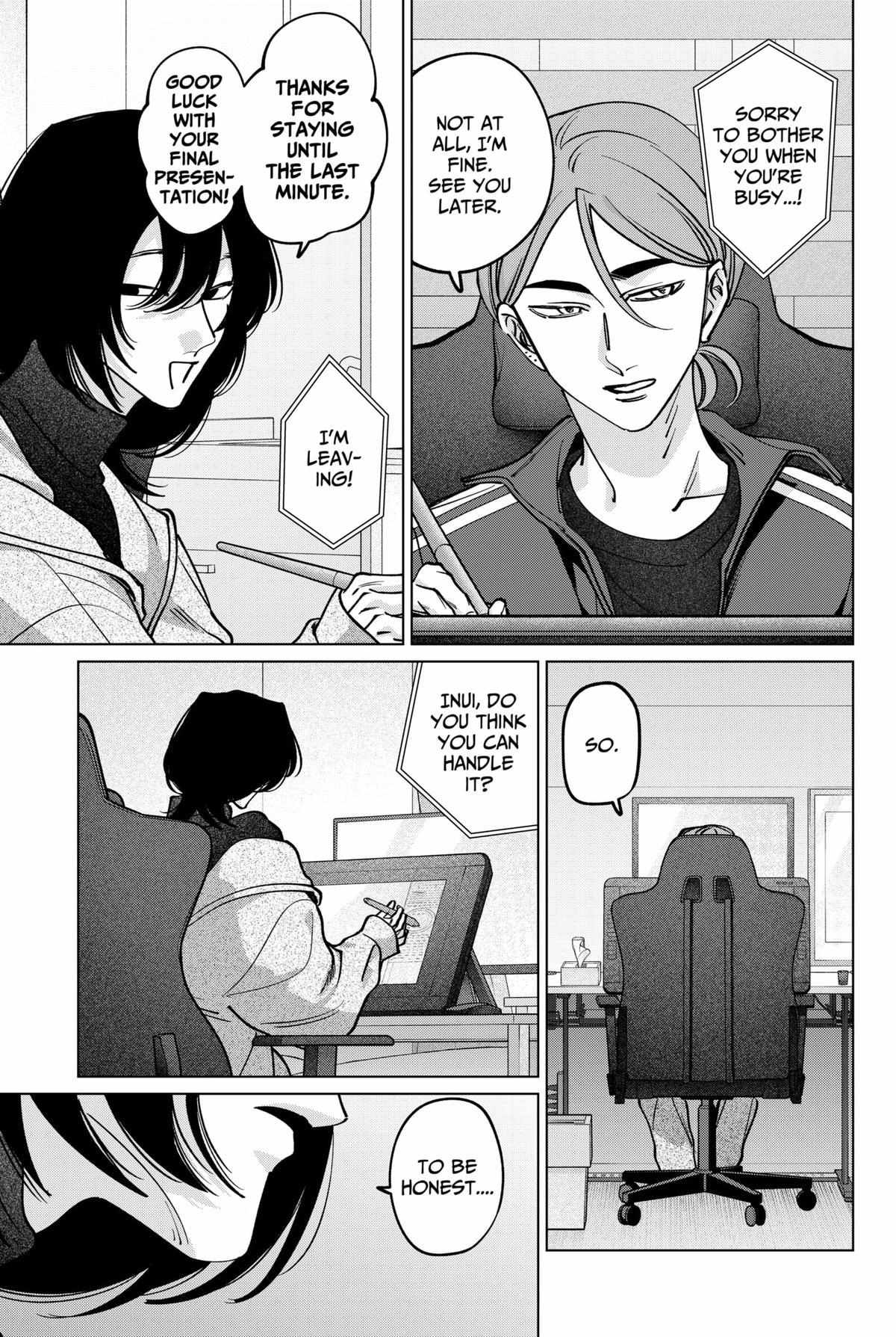 Tatsuki to Tamaki Chapter 34 page 16 - 