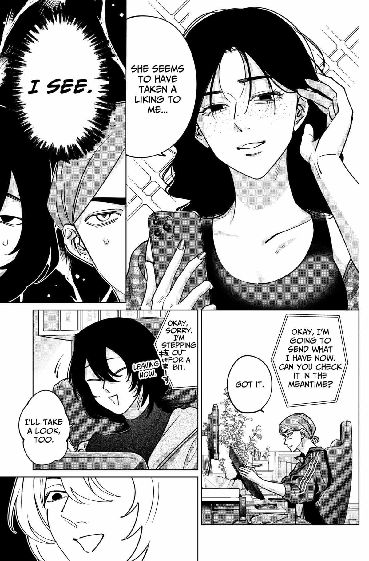 Tatsuki to Tamaki Chapter 35 page 18 - 