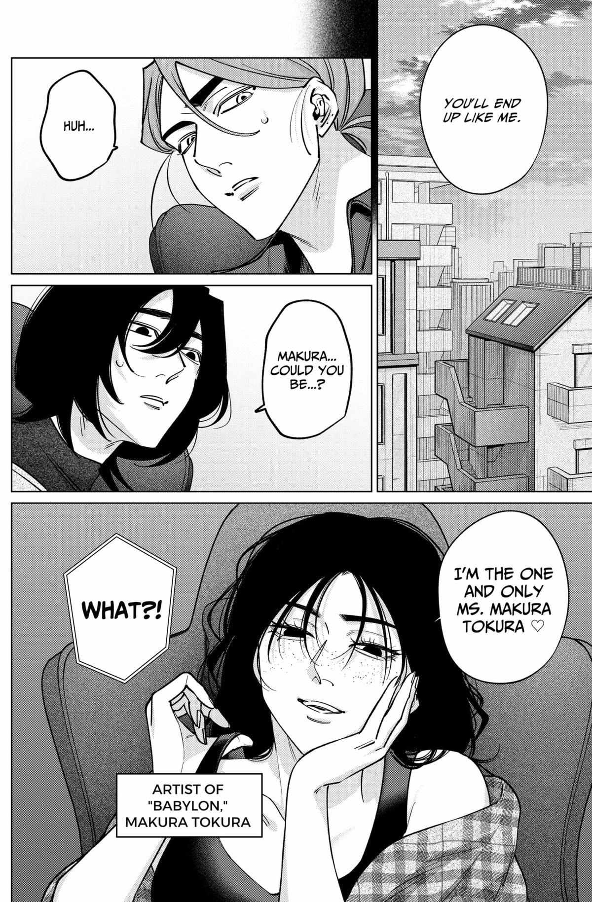 Tatsuki to Tamaki Chapter 35 page 5 - 