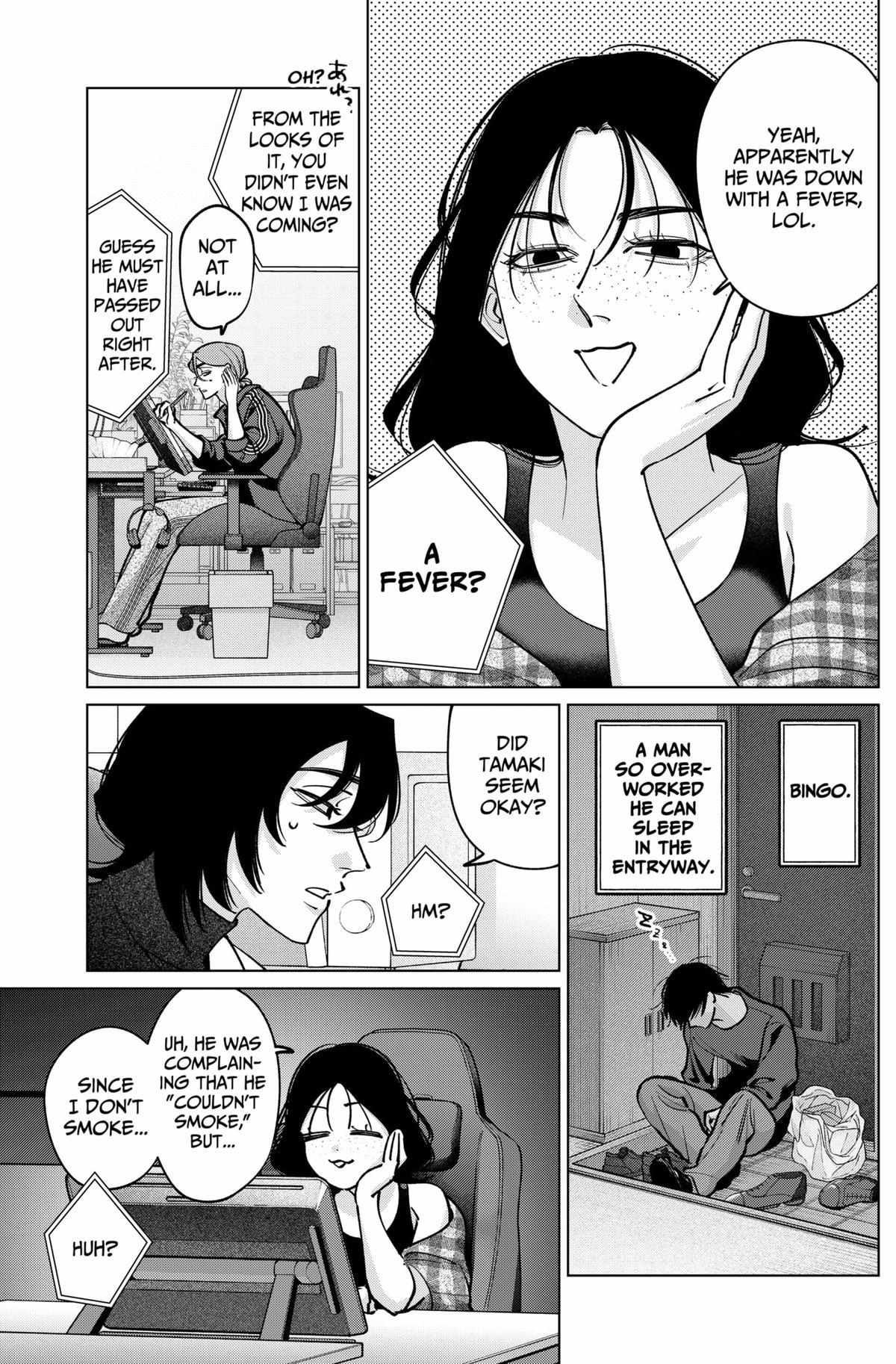 Tatsuki to Tamaki Chapter 35 page 8 - 