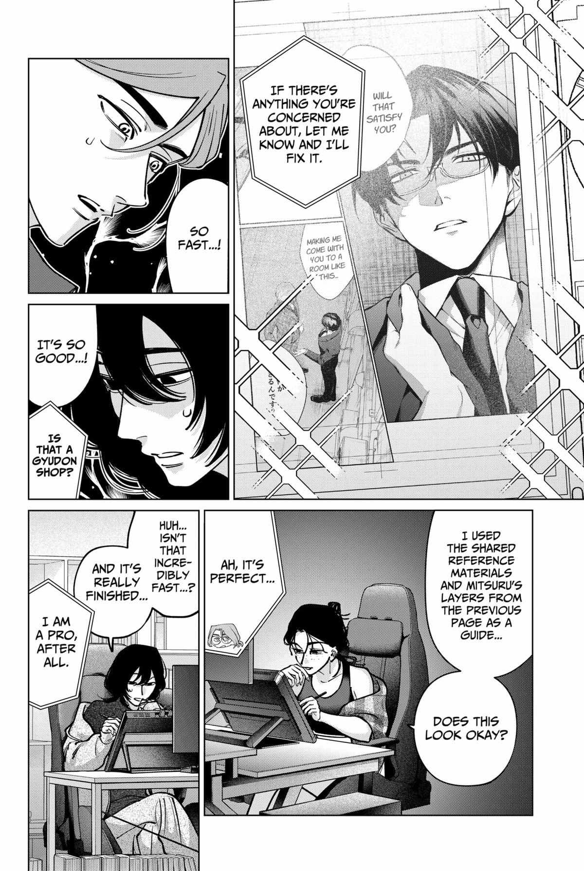 Tatsuki to Tamaki Chapter 36 page 14 - 