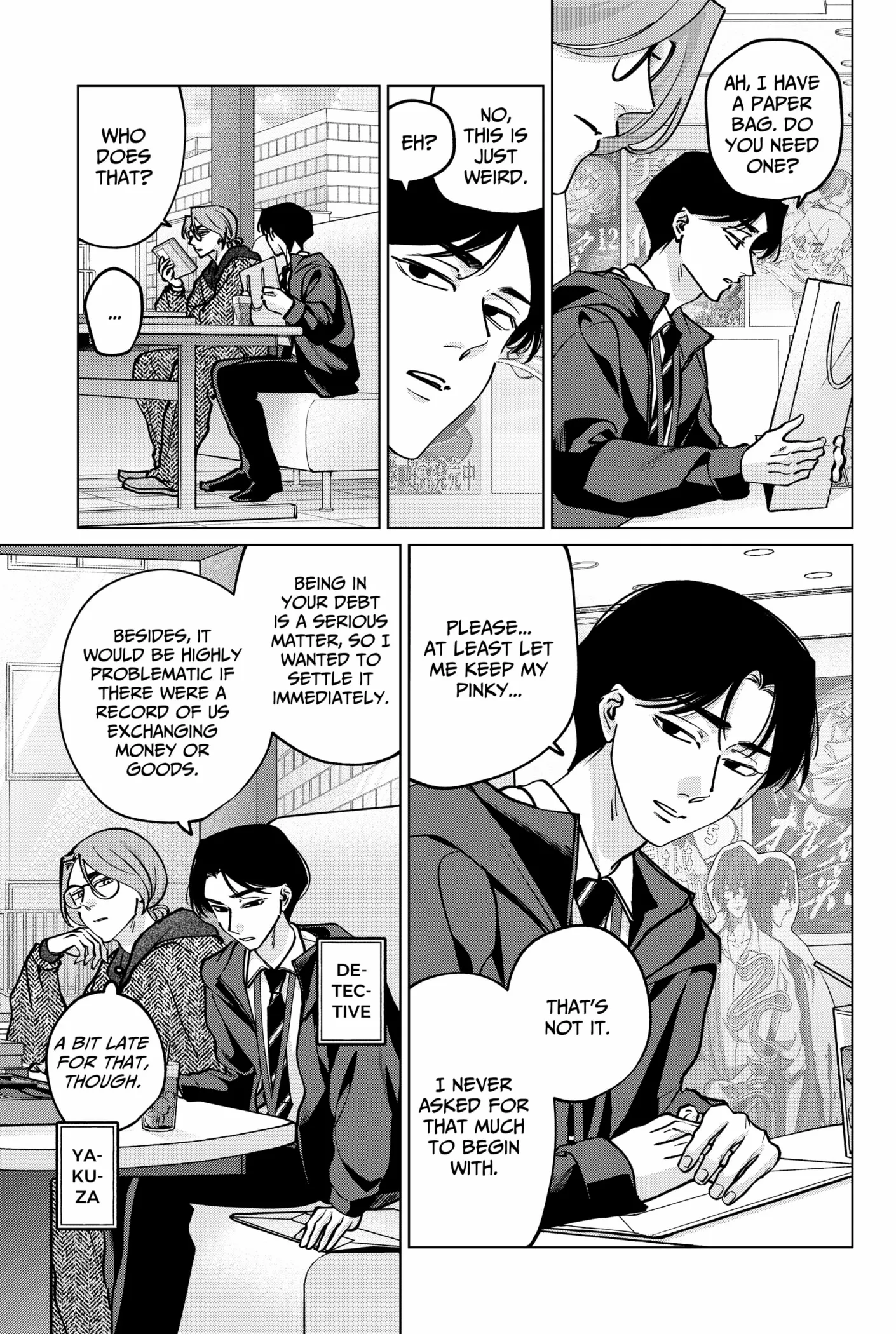 Tatsuki to Tamaki Chapter 37 page 11 - 