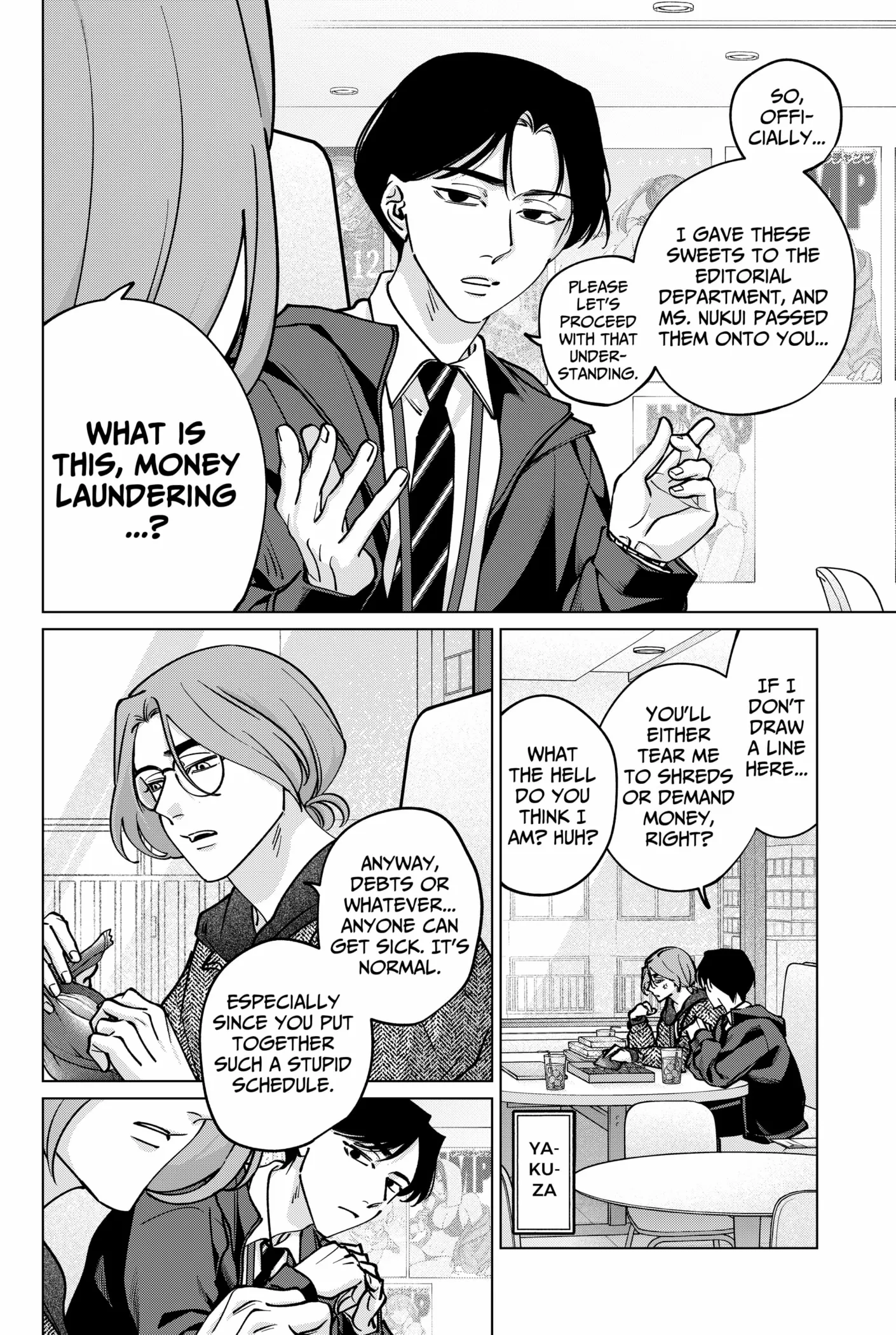 Tatsuki to Tamaki Chapter 37 page 12 - 