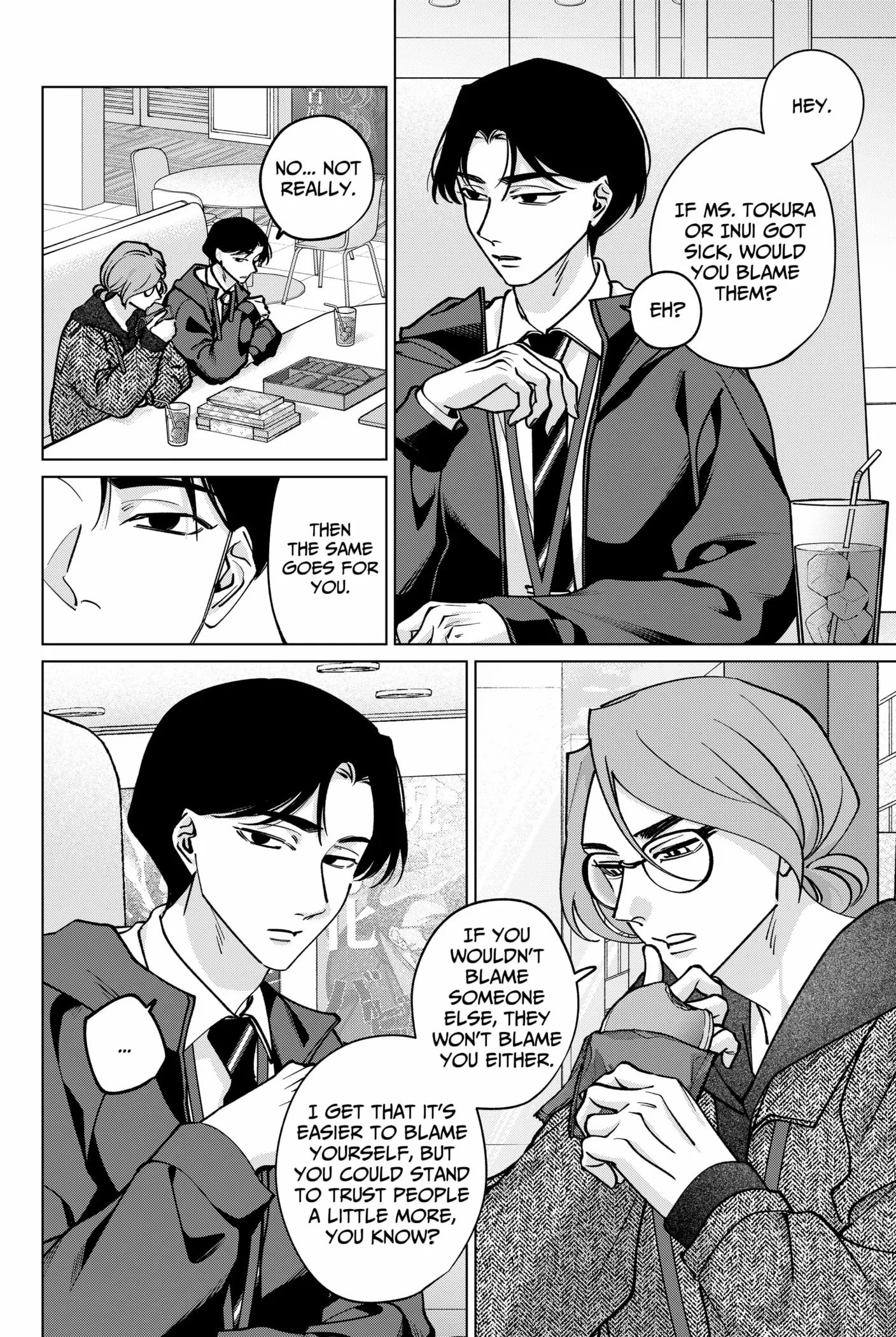 Tatsuki to Tamaki Chapter 37 page 14 - 