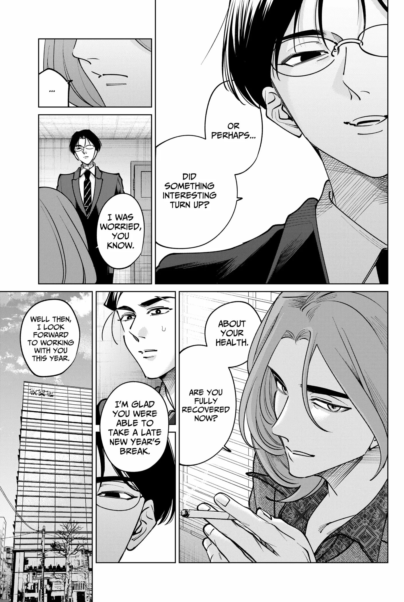 Tatsuki to Tamaki Chapter 37 page 3 - 