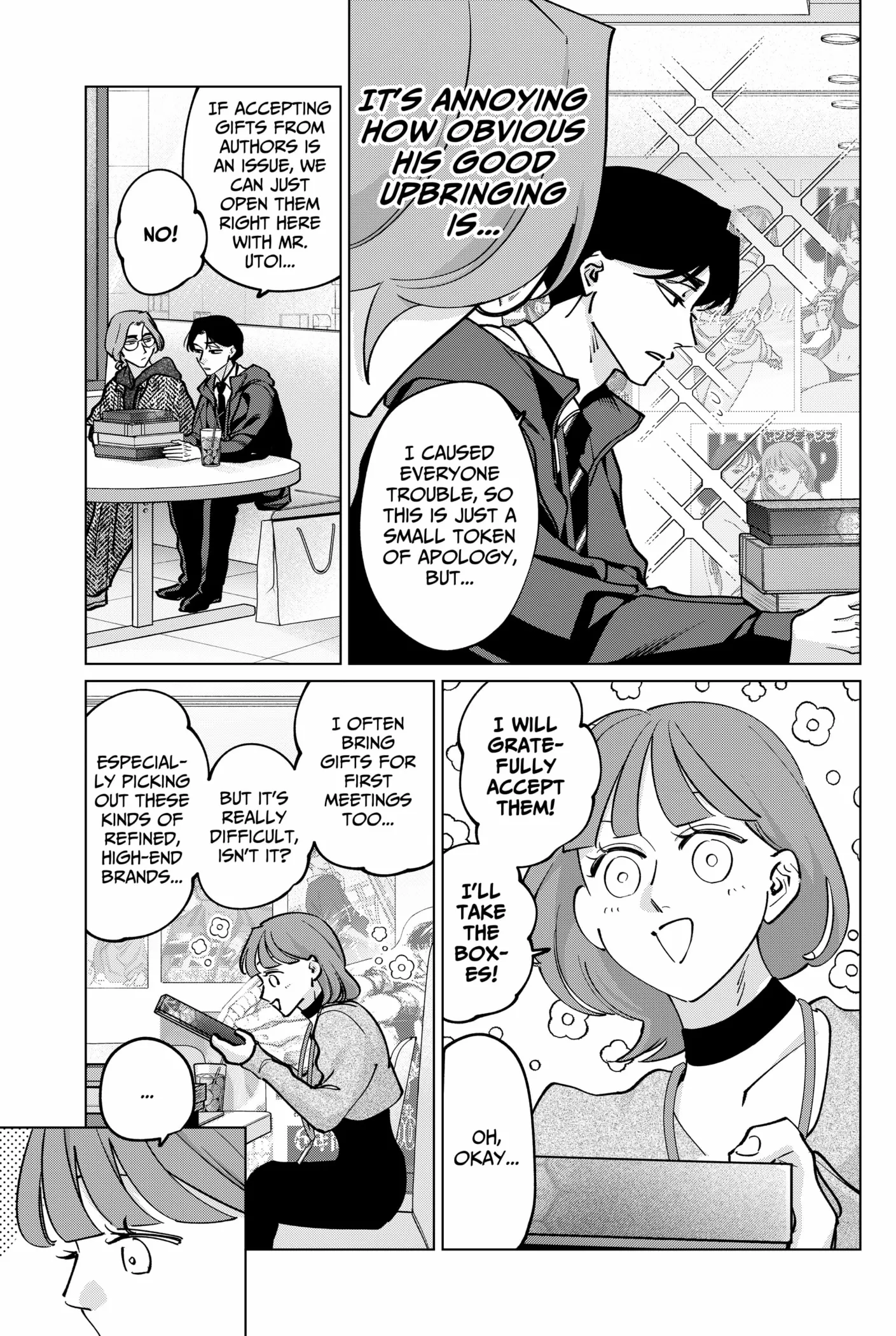 Tatsuki to Tamaki Chapter 37 page 7 - 
