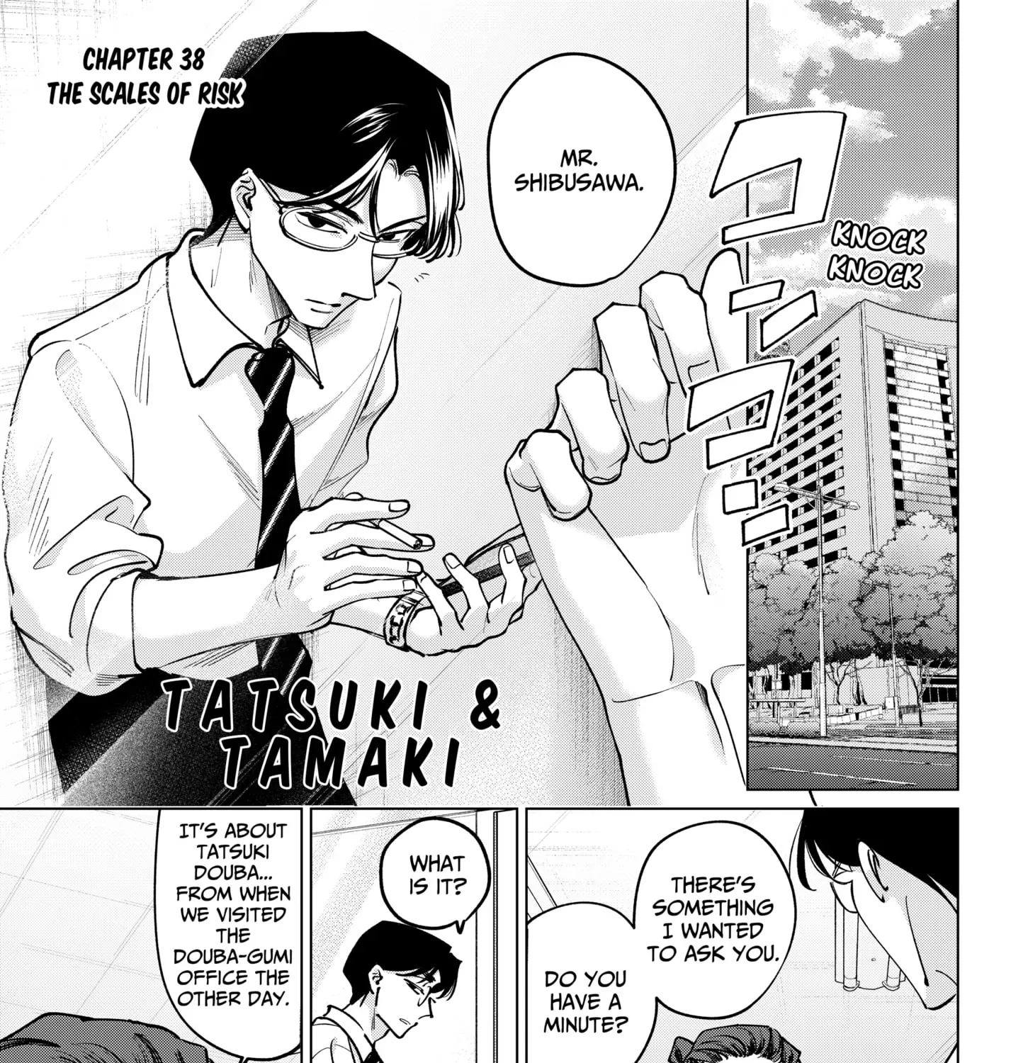 Tatsuki to Tamaki Chapter 38 page 1 - 