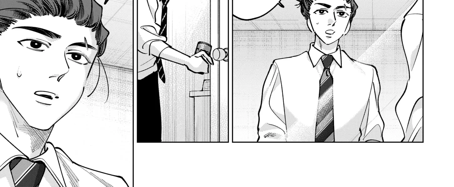 Tatsuki to Tamaki Chapter 38 page 2 - 