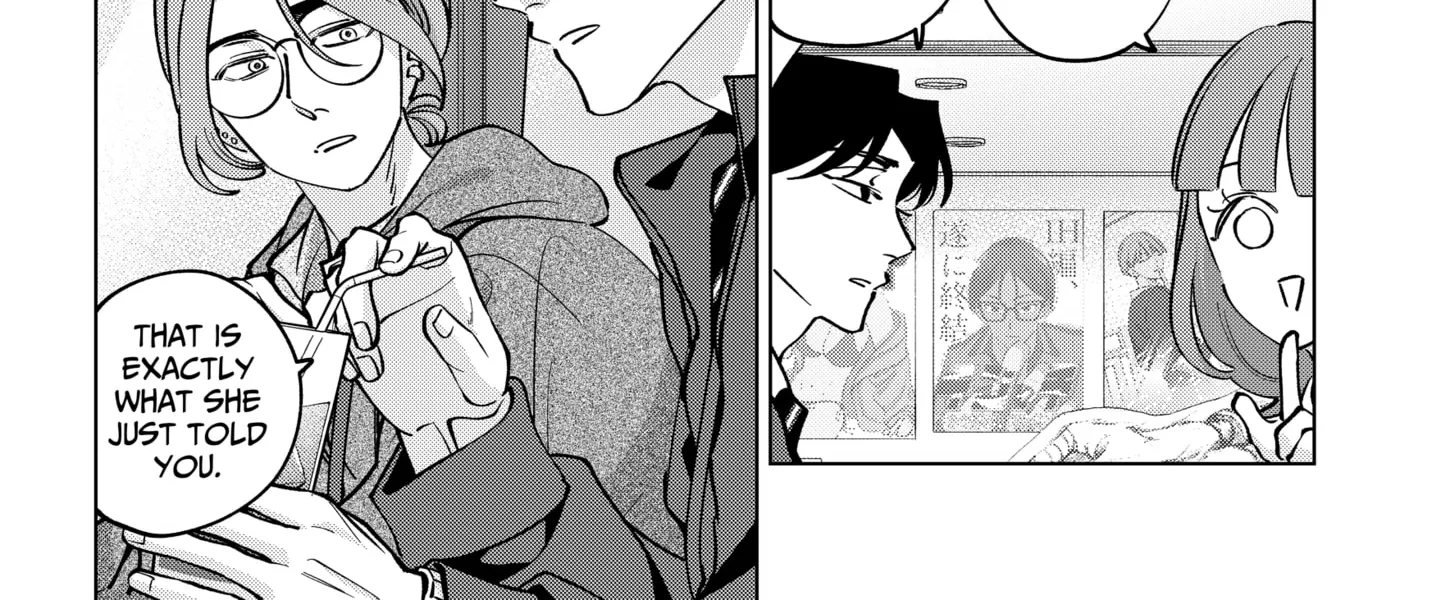 Tatsuki to Tamaki Chapter 38 page 12 - 