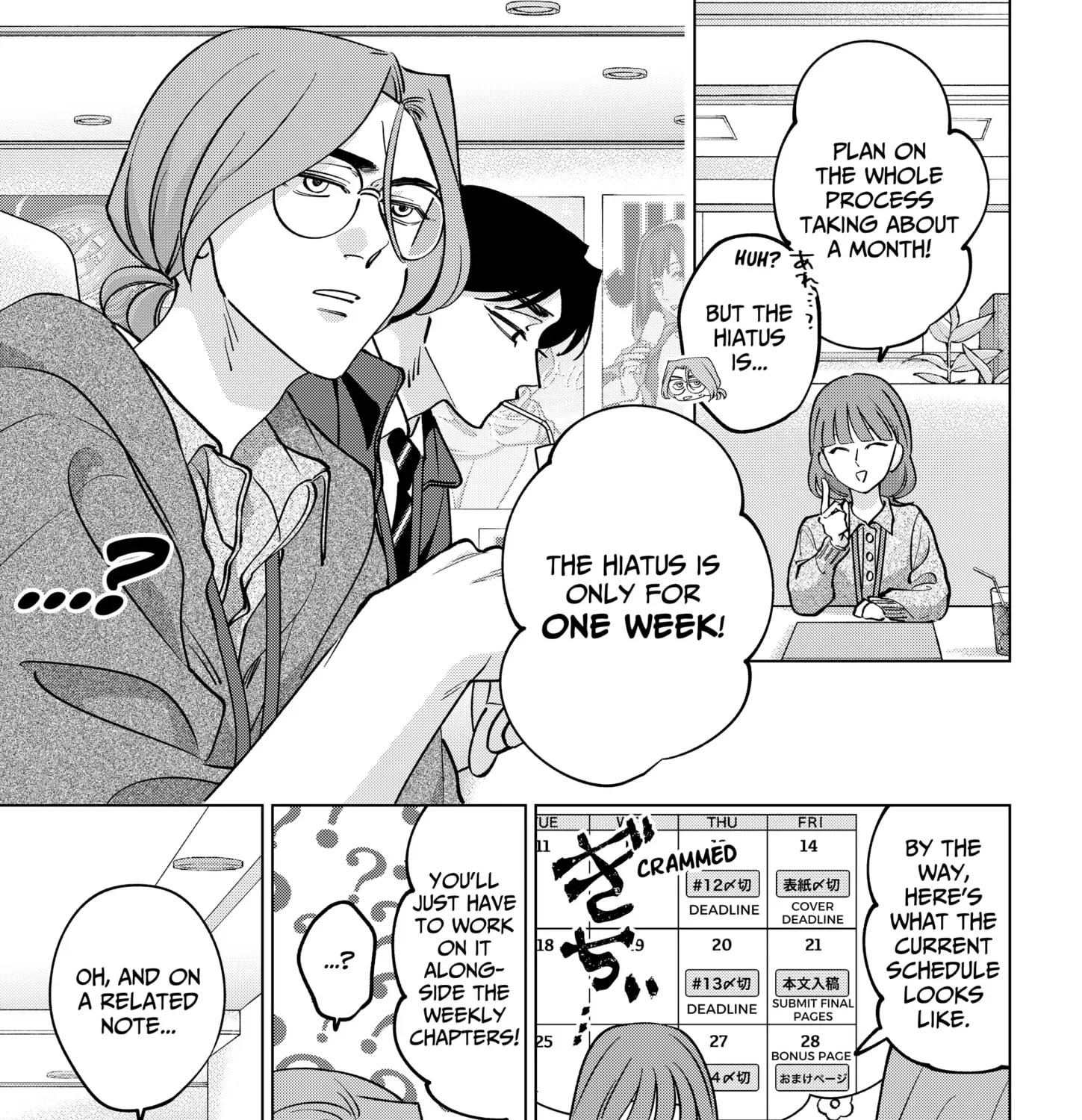 Tatsuki to Tamaki Chapter 38 page 13 - 