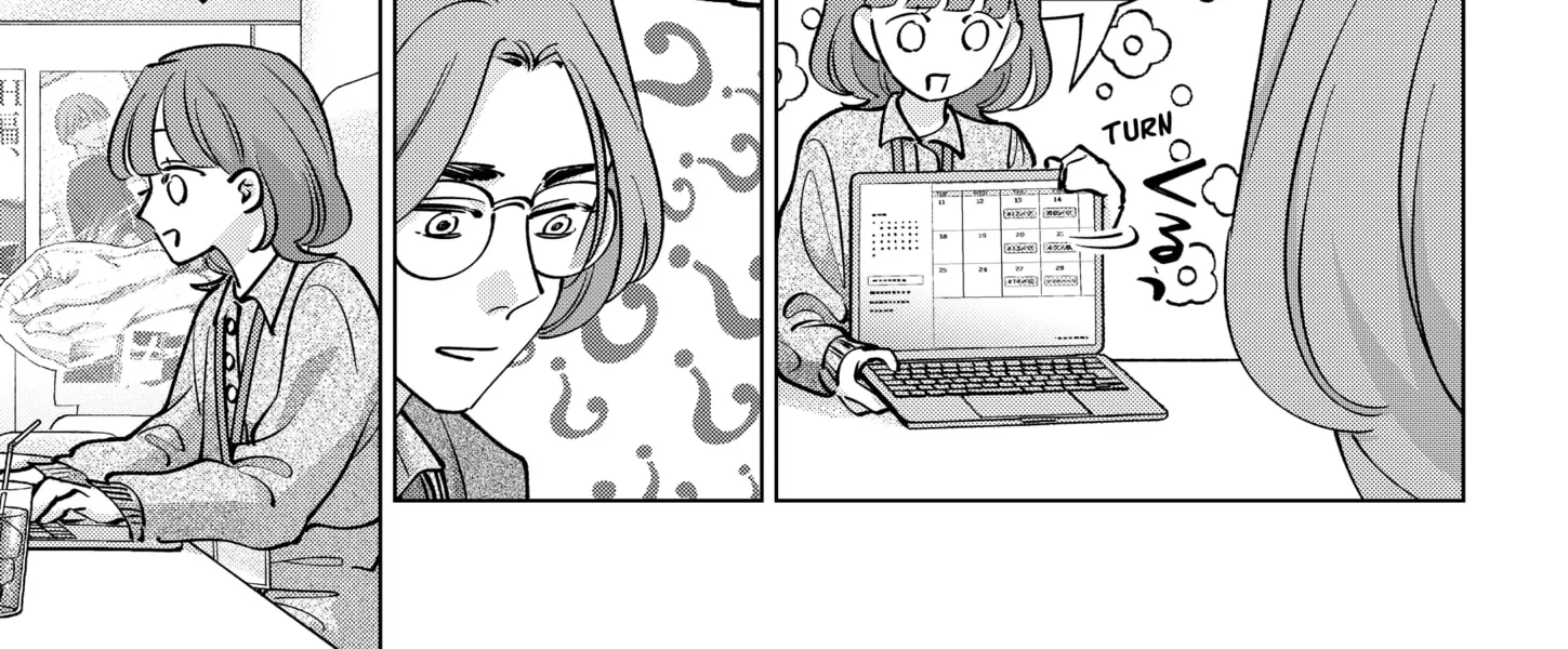 Tatsuki to Tamaki Chapter 38 page 14 - 