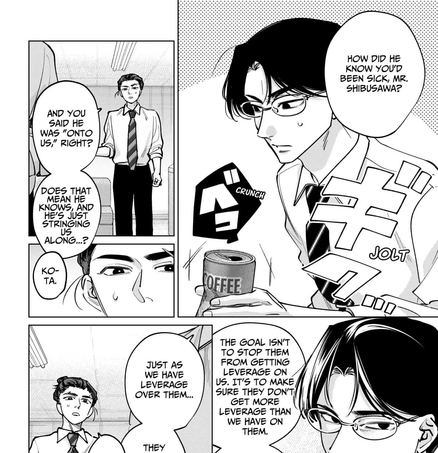 Tatsuki to Tamaki Chapter 38 page 3 - 