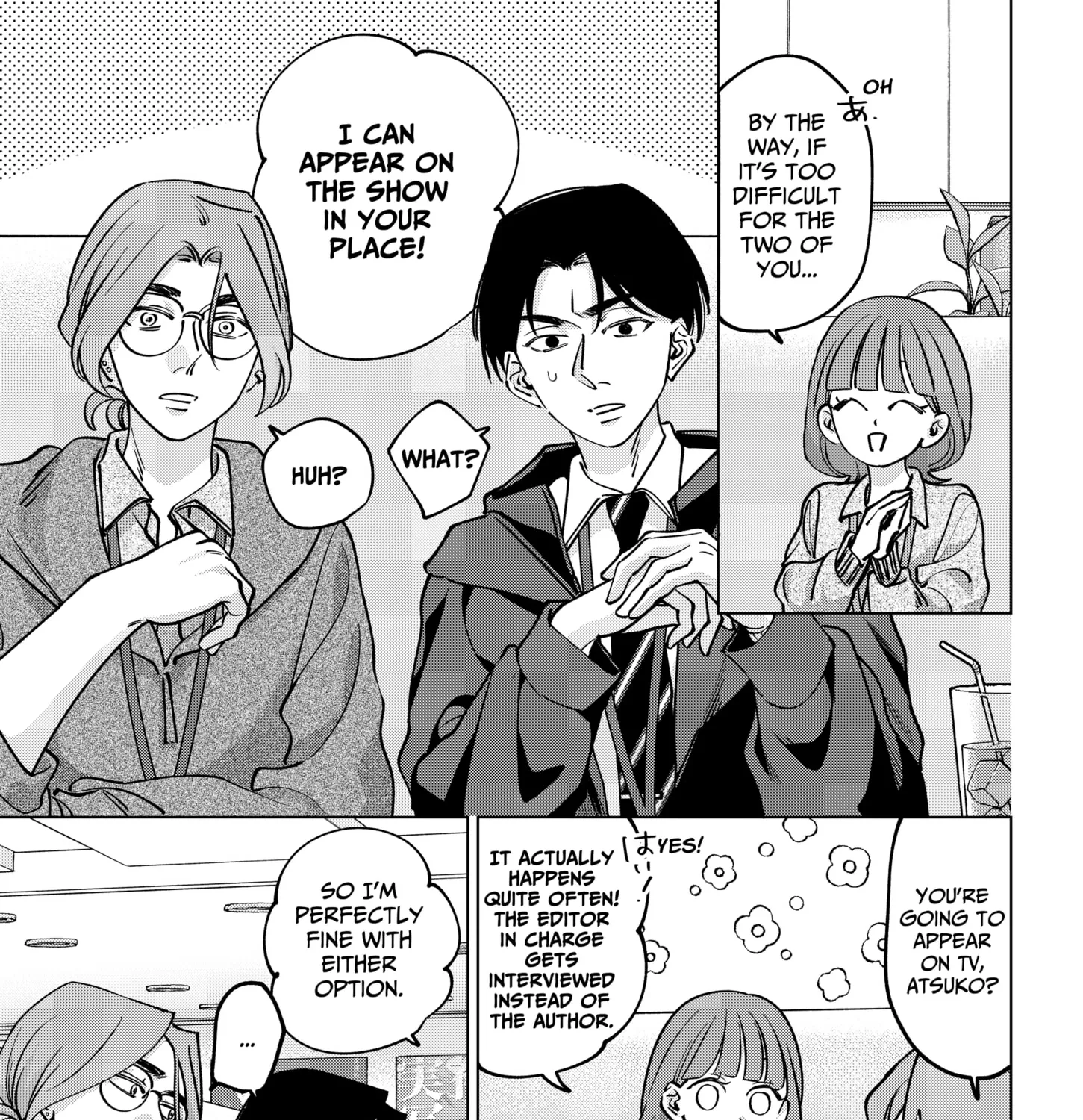 Tatsuki to Tamaki Chapter 38 page 21 - 