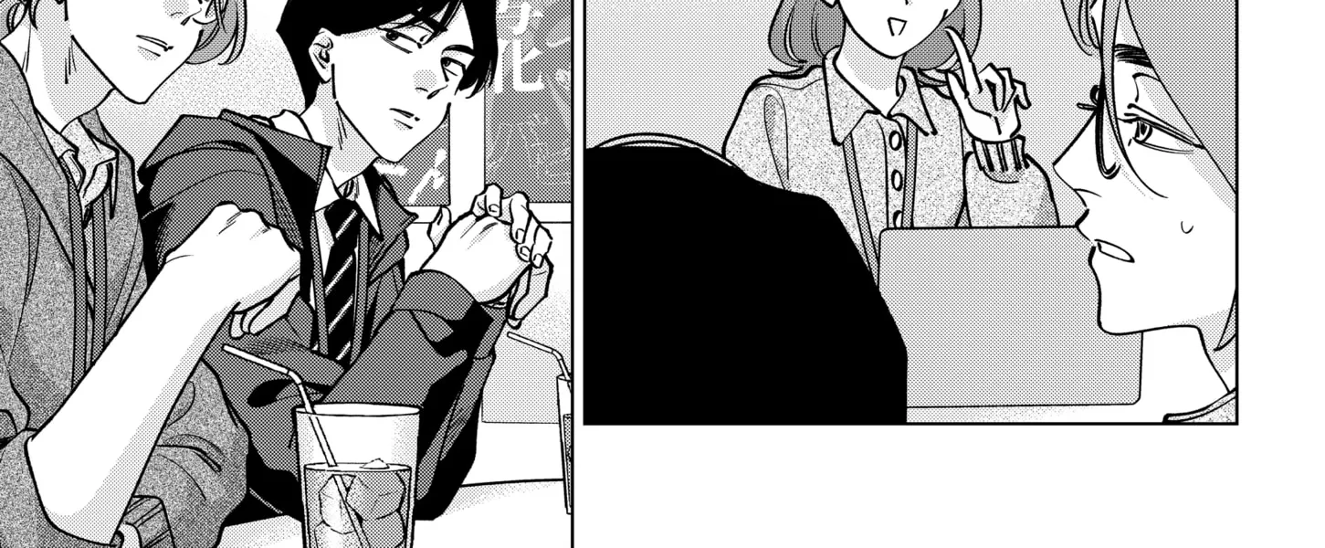 Tatsuki to Tamaki Chapter 38 page 22 - 