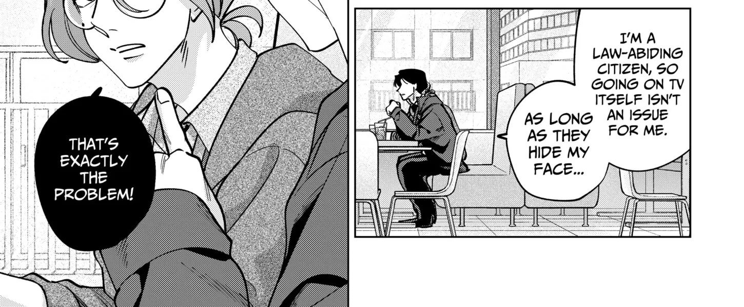 Tatsuki to Tamaki Chapter 38 page 26 - 