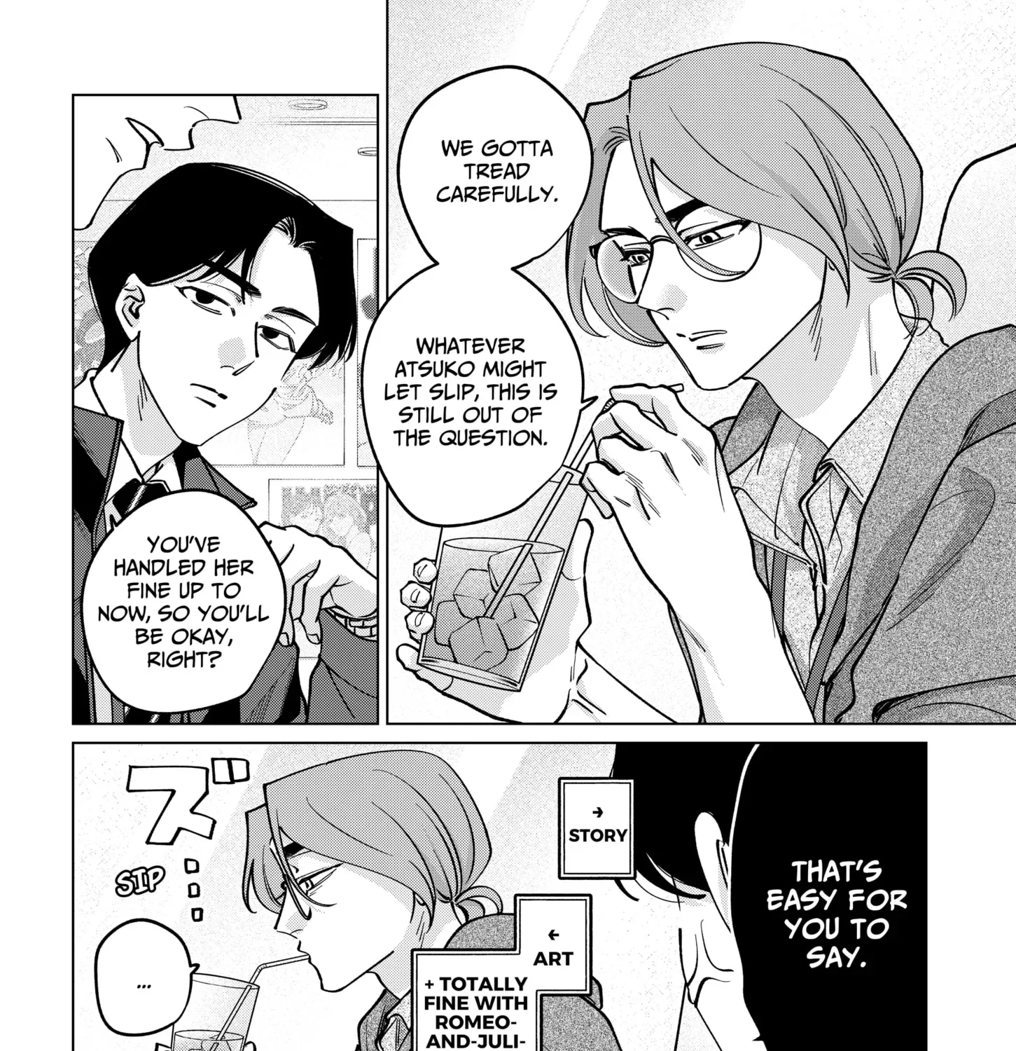 Tatsuki to Tamaki Chapter 38 page 27 - 