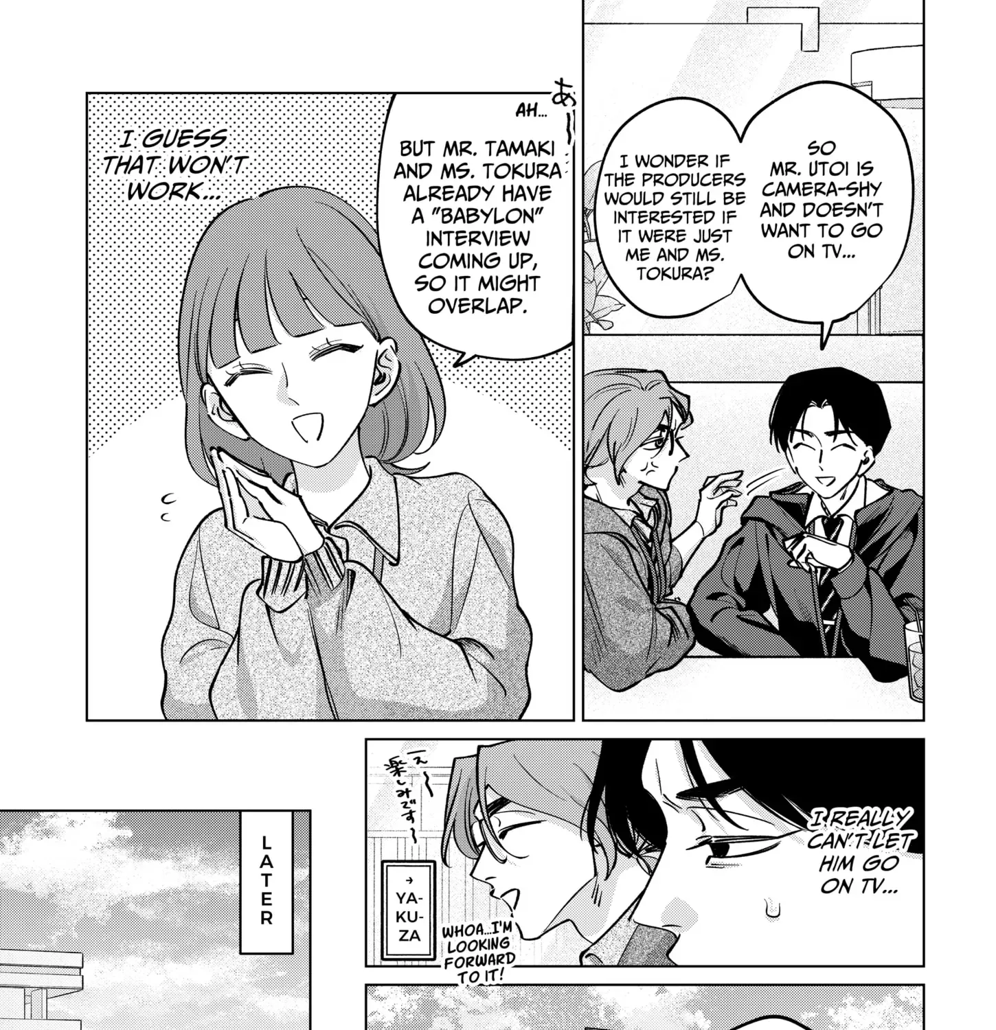 Tatsuki to Tamaki Chapter 38 page 33 - 