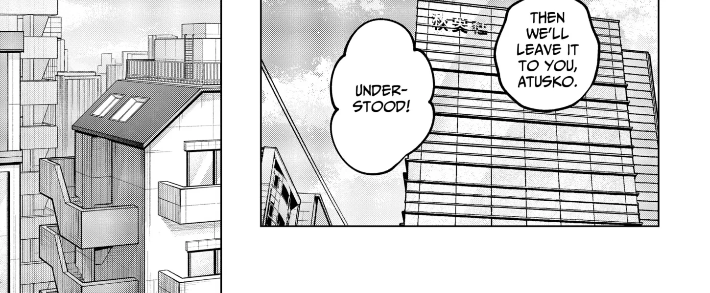 Tatsuki to Tamaki Chapter 38 page 34 - 