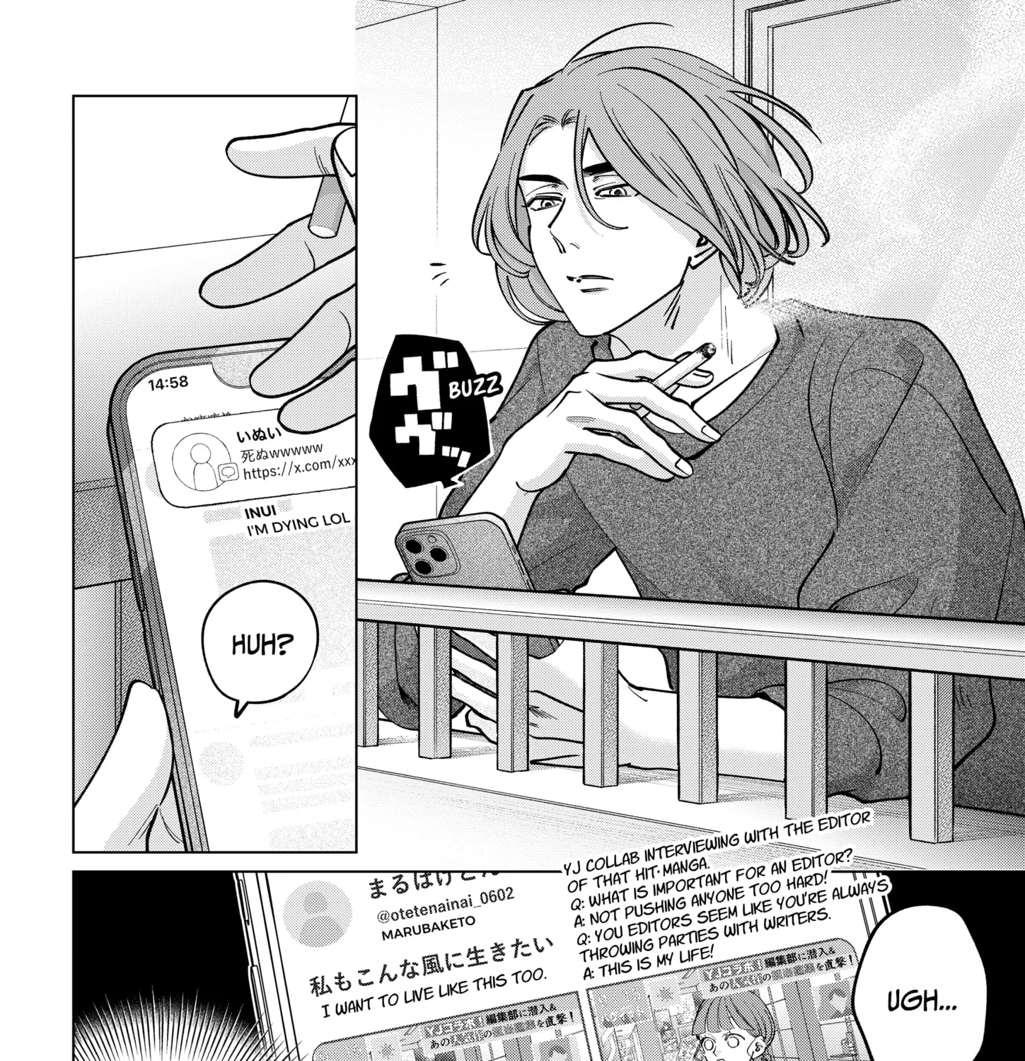 Tatsuki to Tamaki Chapter 38 page 35 - 