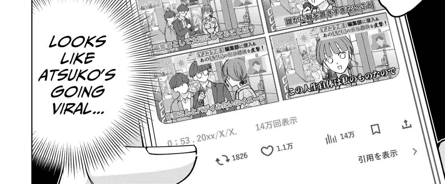Tatsuki to Tamaki Chapter 38 page 36 - 