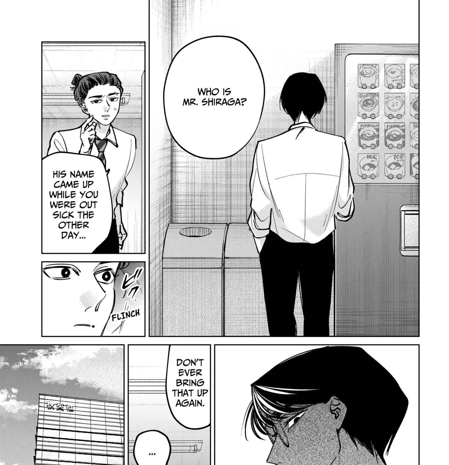 Tatsuki to Tamaki Chapter 38 page 5 - 